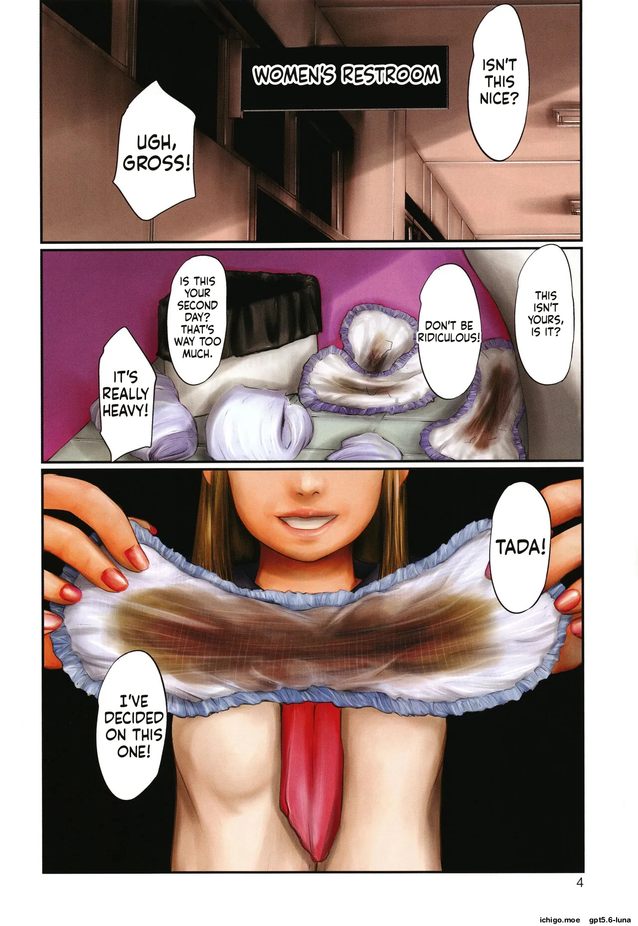 Futsu Kimimura Itaike Hentai Inbi page 6