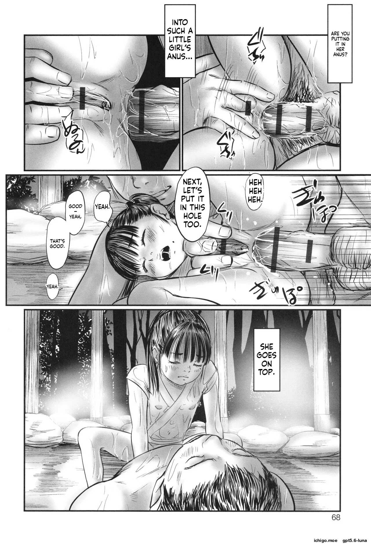 Futsu Kimimura Itaike Hentai Inbi page 70