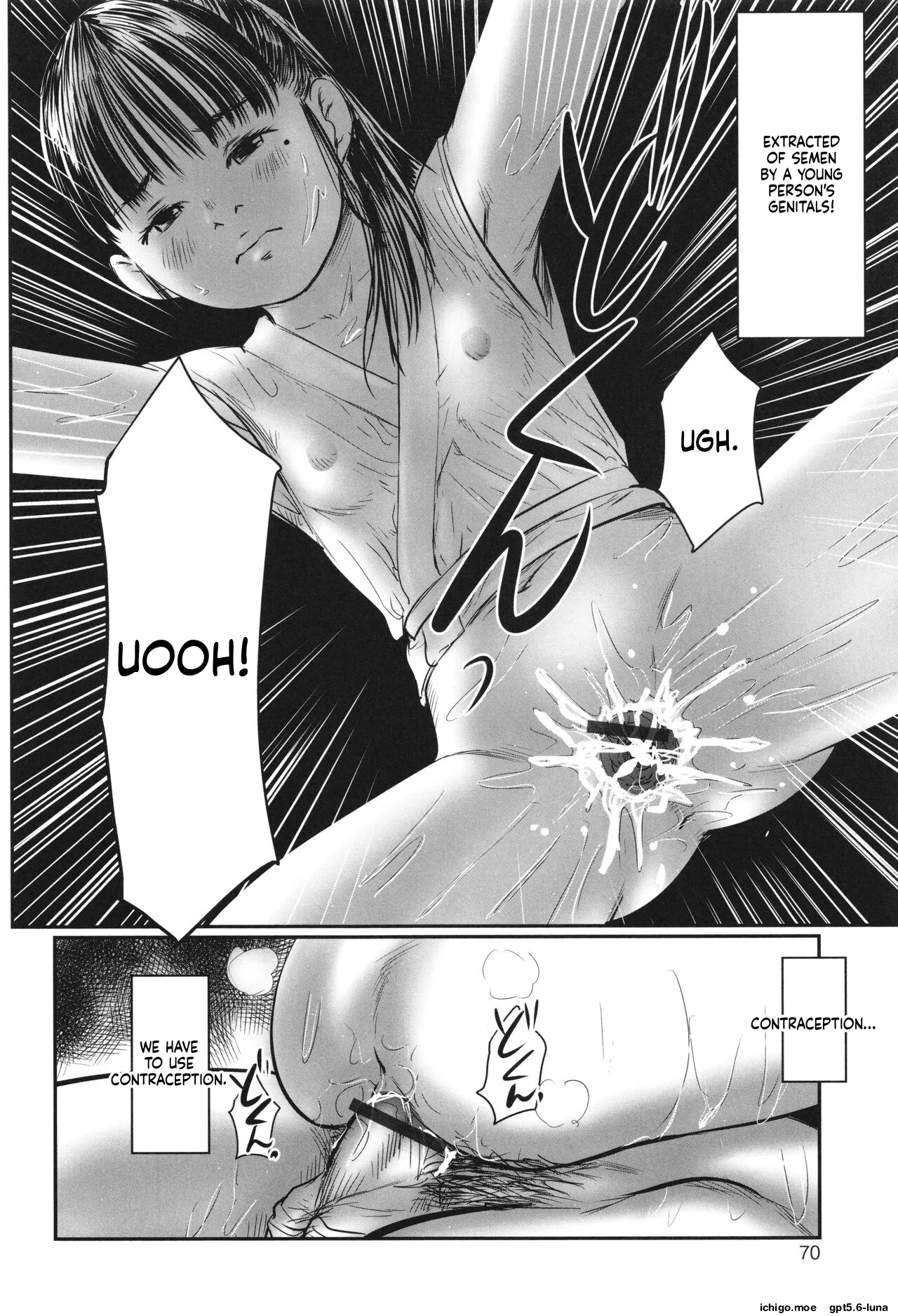 Futsu Kimimura Itaike Hentai Inbi page 72