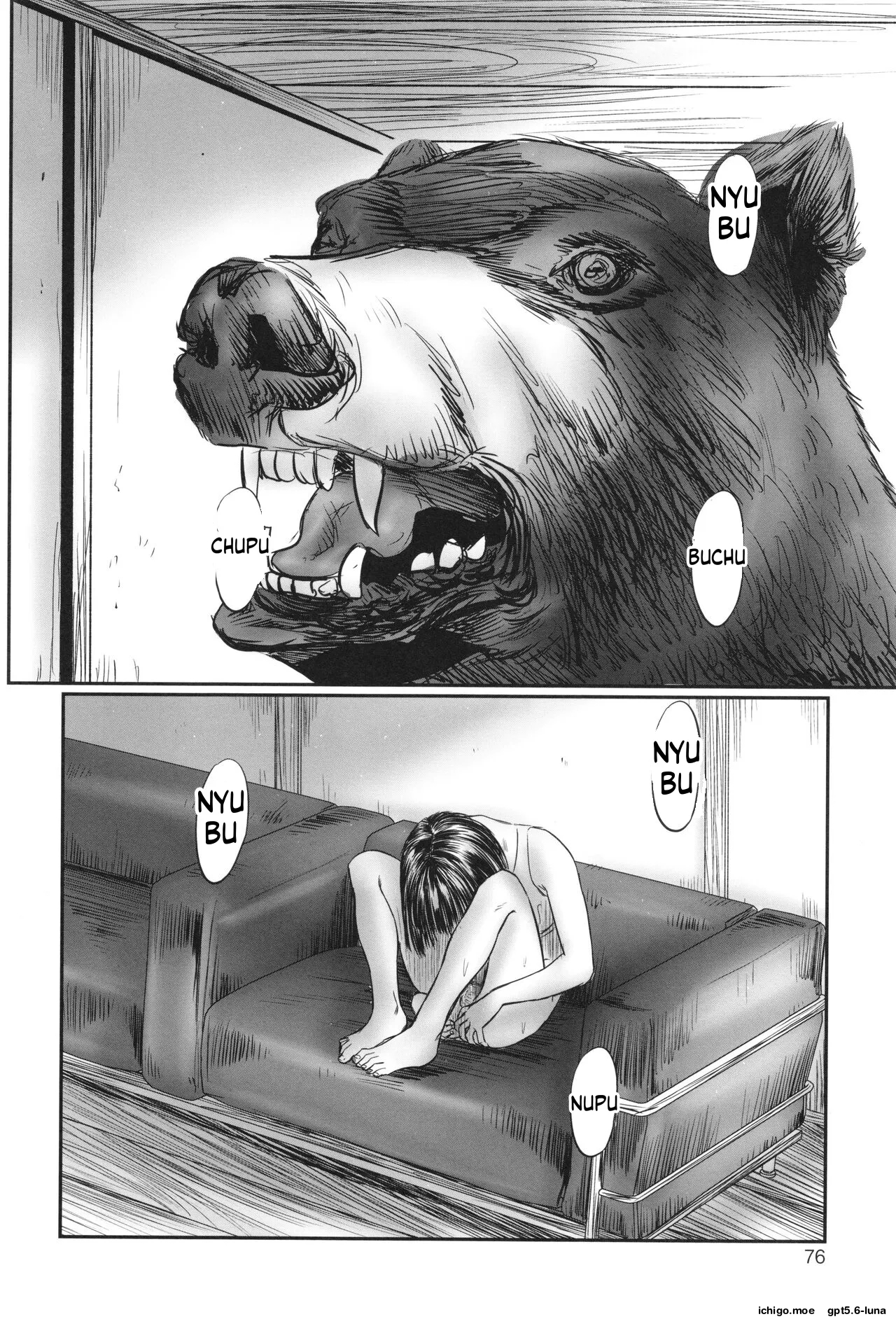 Futsu Kimimura Itaike Hentai Inbi page 78
