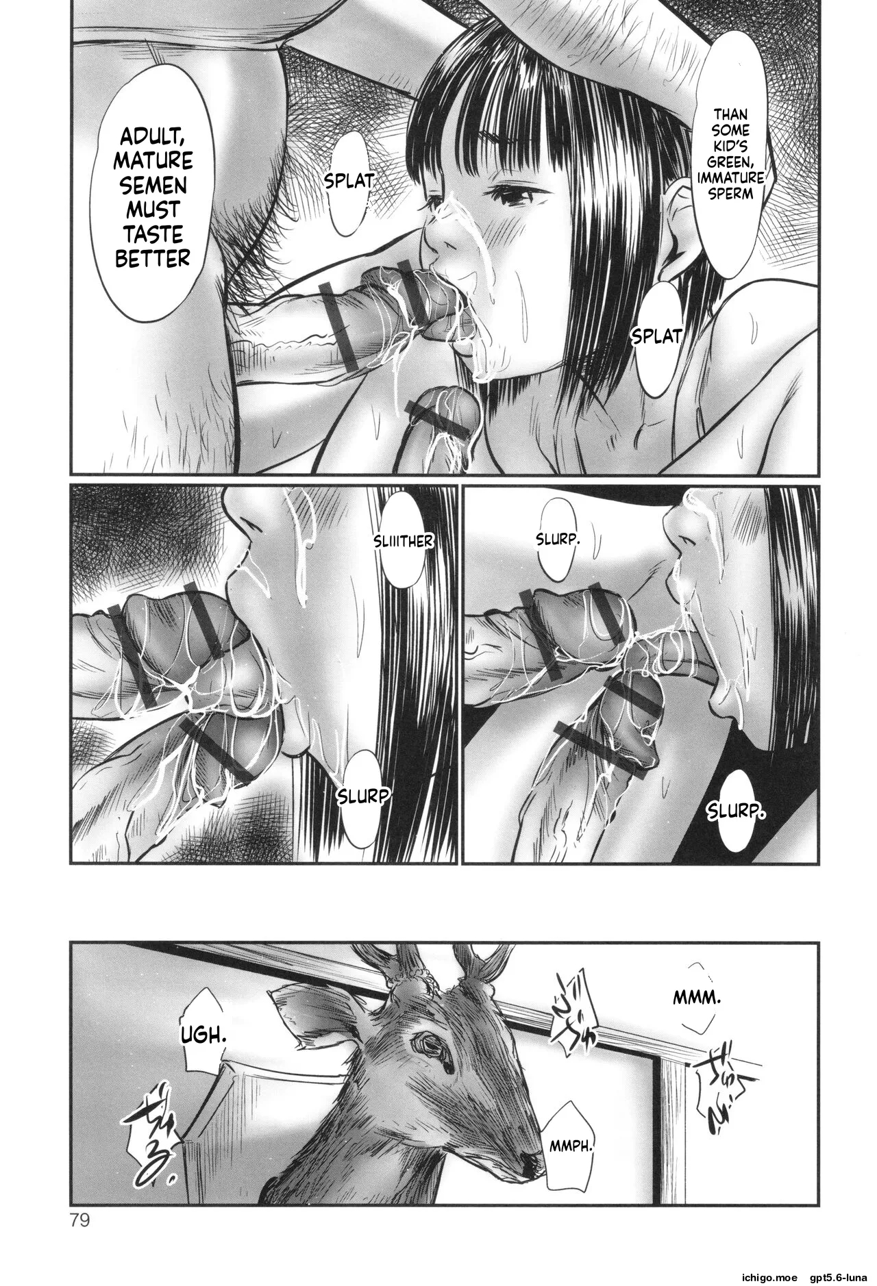 Futsu Kimimura Itaike Hentai Inbi page 81