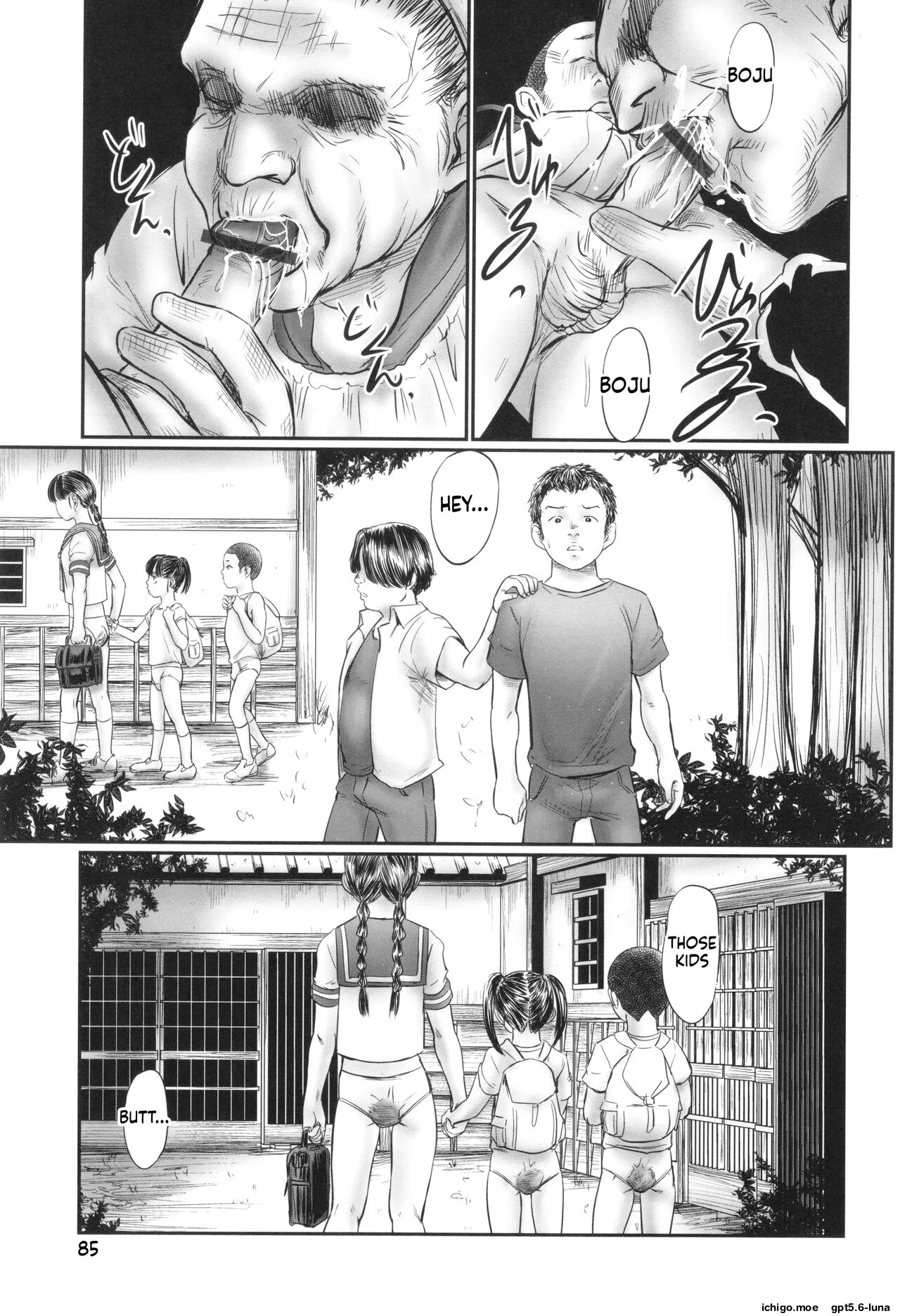 Futsu Kimimura Itaike Hentai Inbi page 87