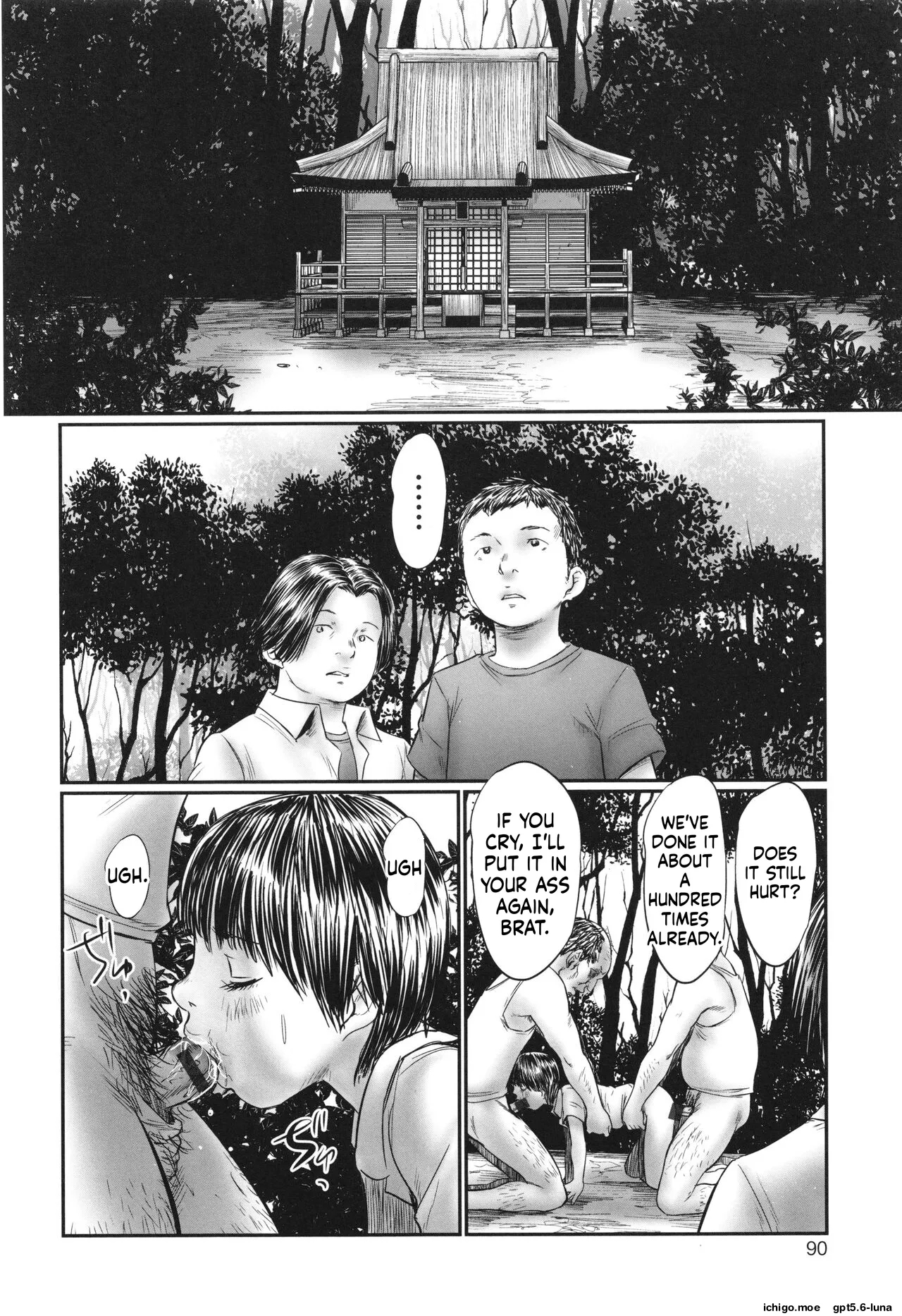 Futsu Kimimura Itaike Hentai Inbi page 92