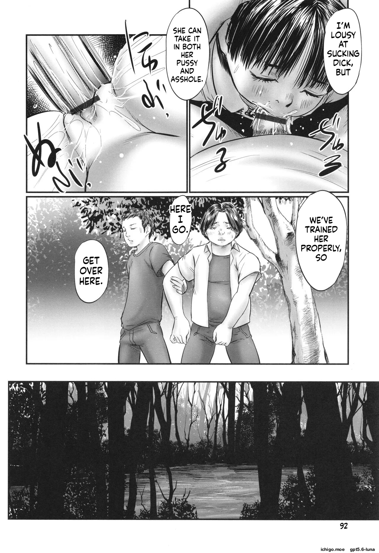 Futsu Kimimura Itaike Hentai Inbi page 94