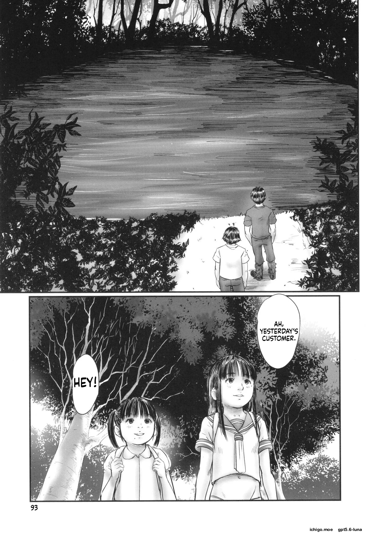 Futsu Kimimura Itaike Hentai Inbi page 95