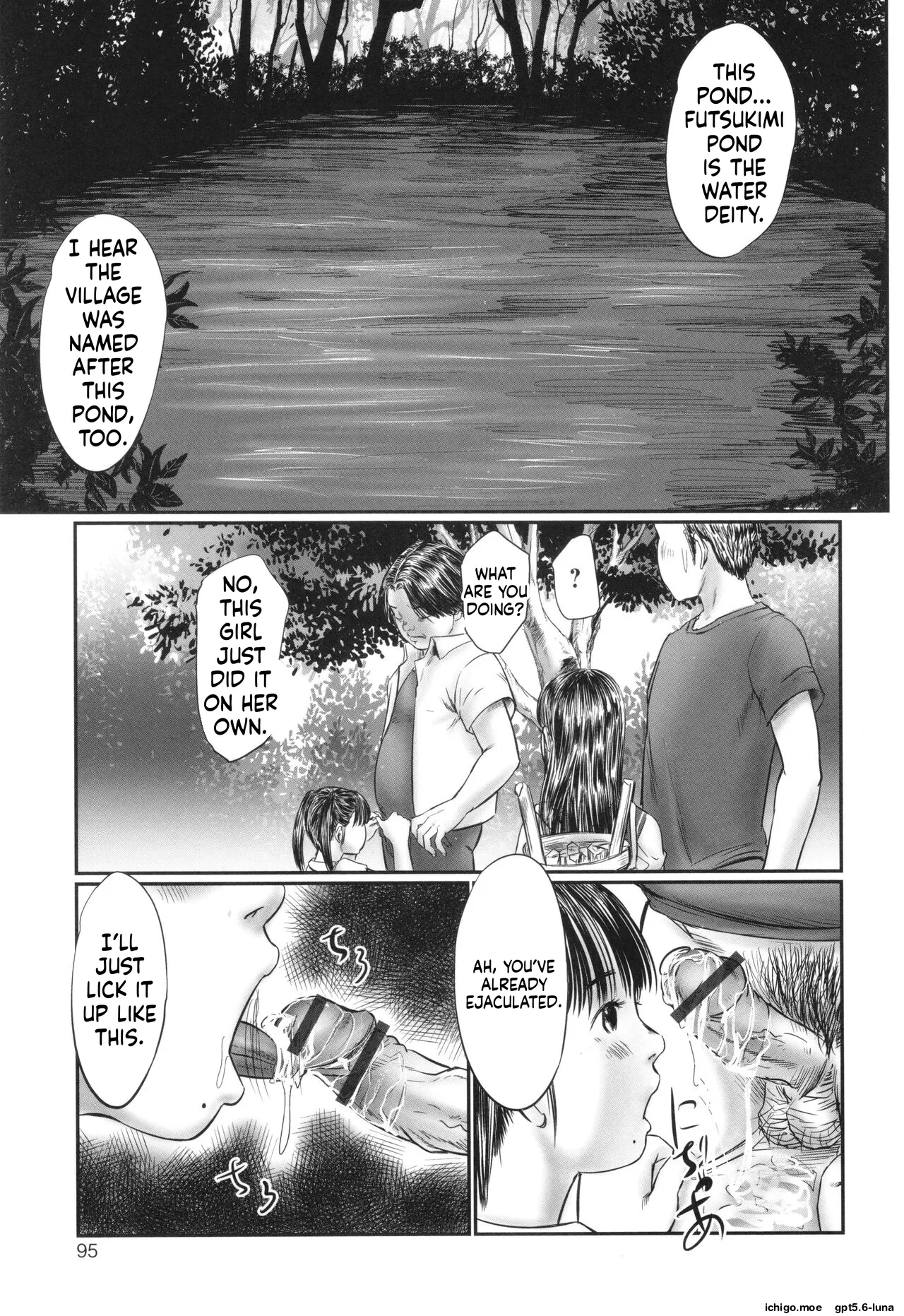 Futsu Kimimura Itaike Hentai Inbi page 97