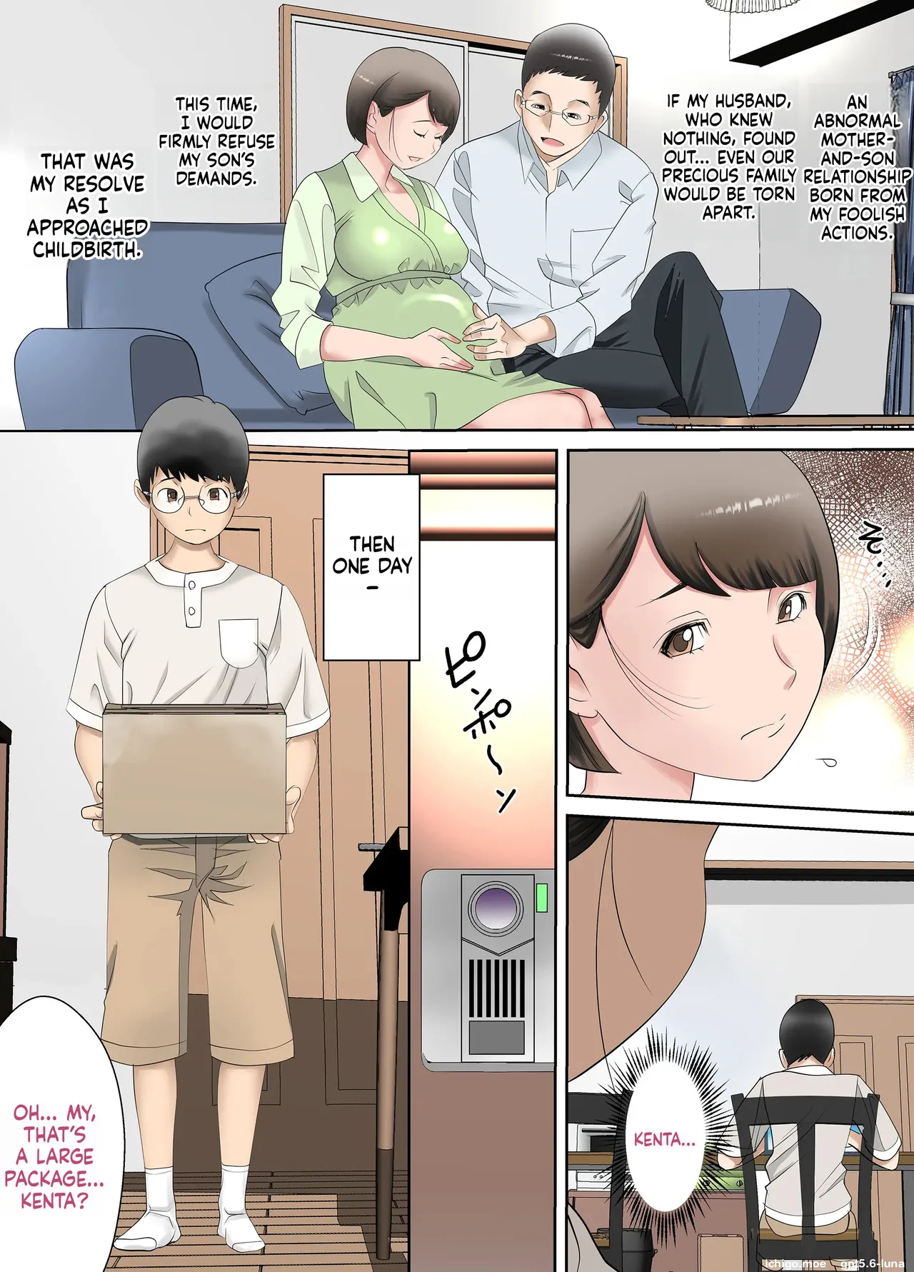 Fuuga - Kaa-san Wa Saikou No Ona Pet ~deka Nyuurin Mama Hen~ page 17
