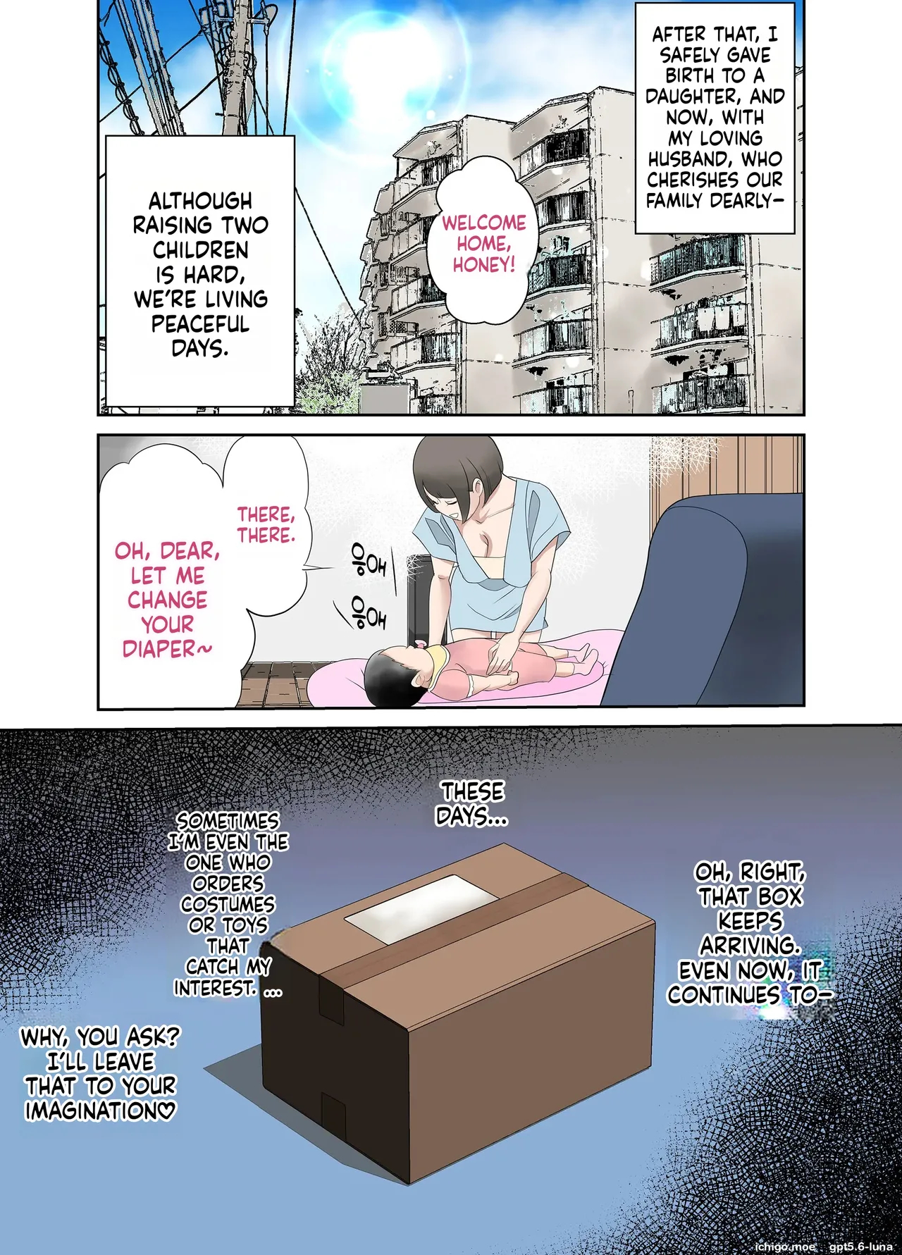 Fuuga - Kaa-san Wa Saikou No Ona Pet ~deka Nyuurin Mama Hen~ page 30
