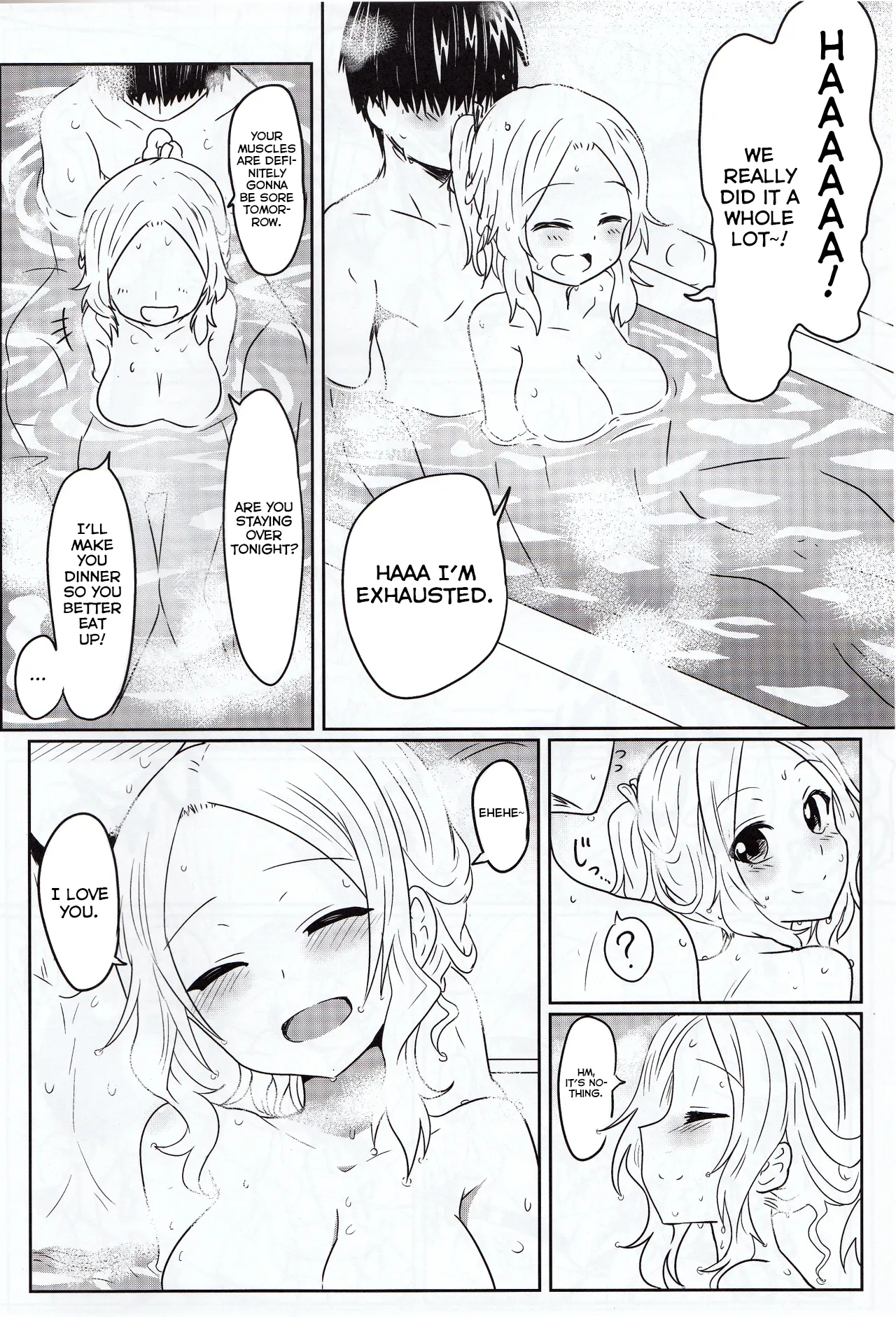 Fuux page 11