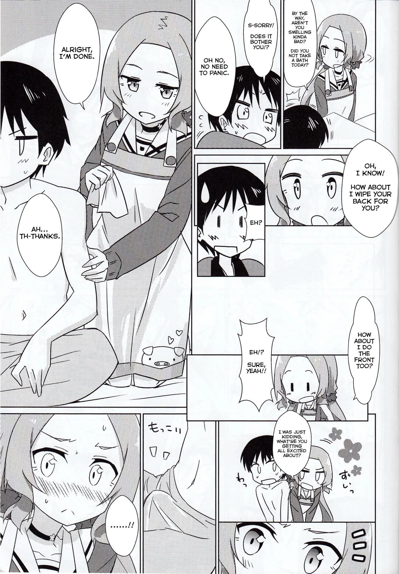 Fuux page 14