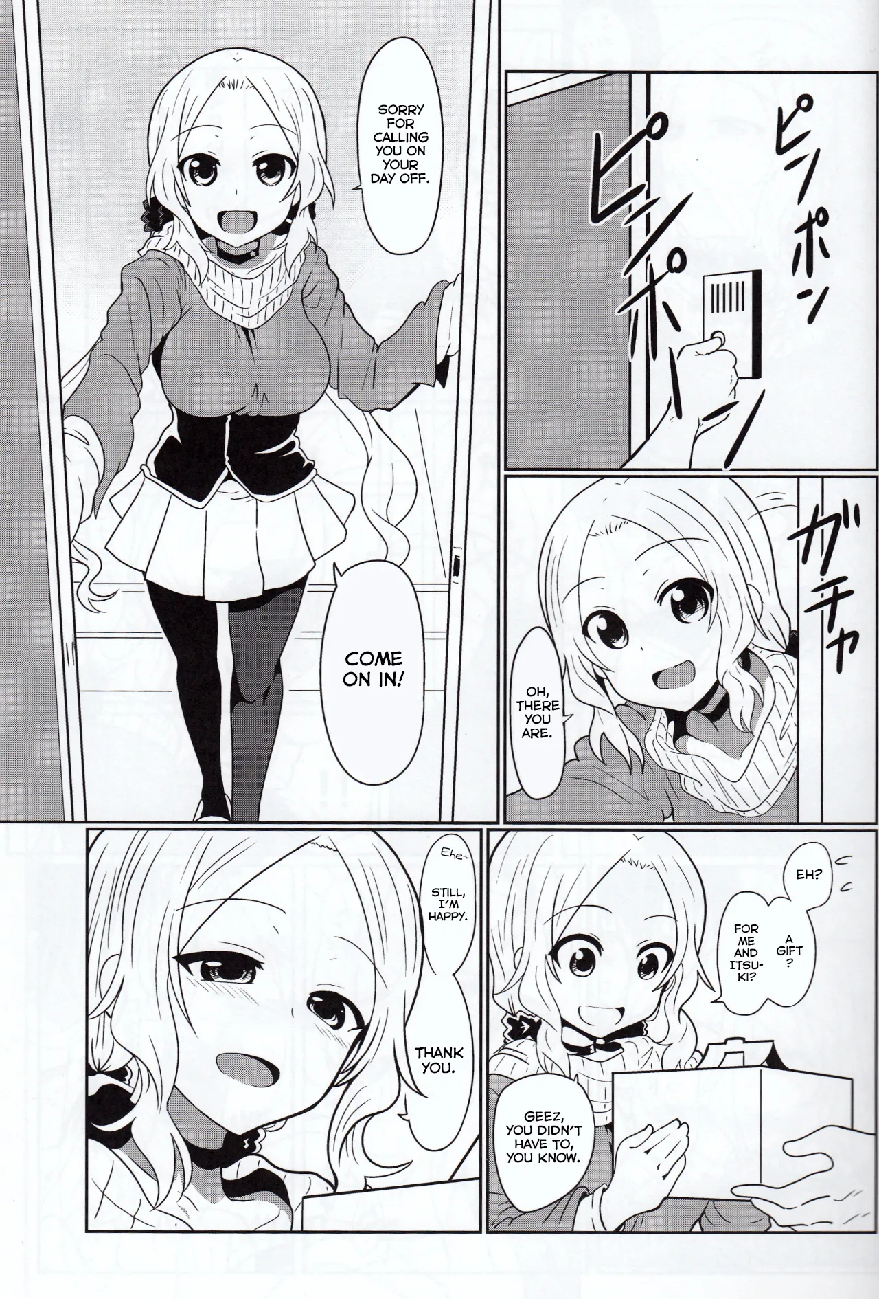 Fuux page 2