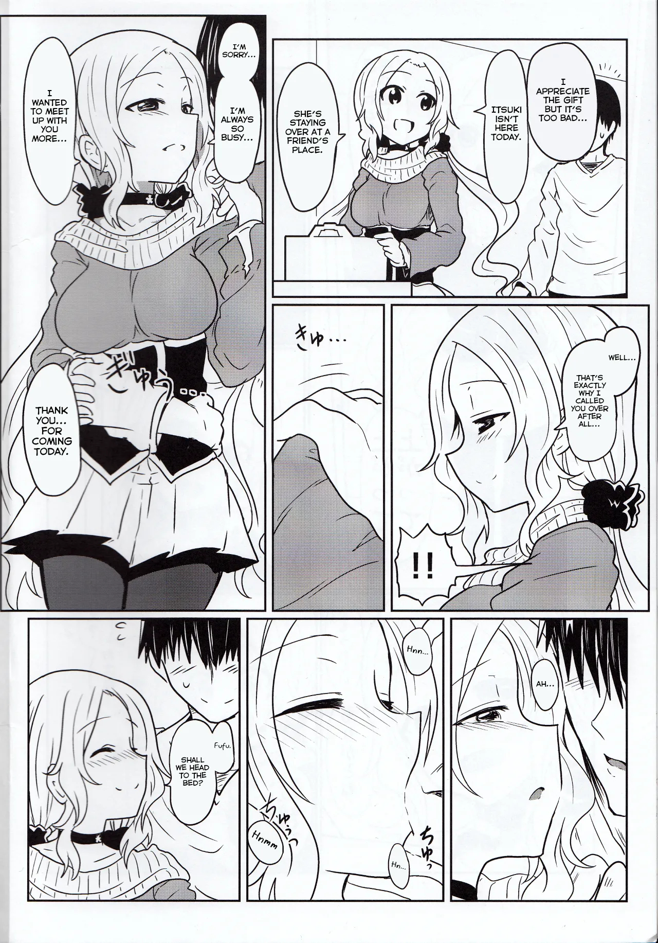 Fuux page 3