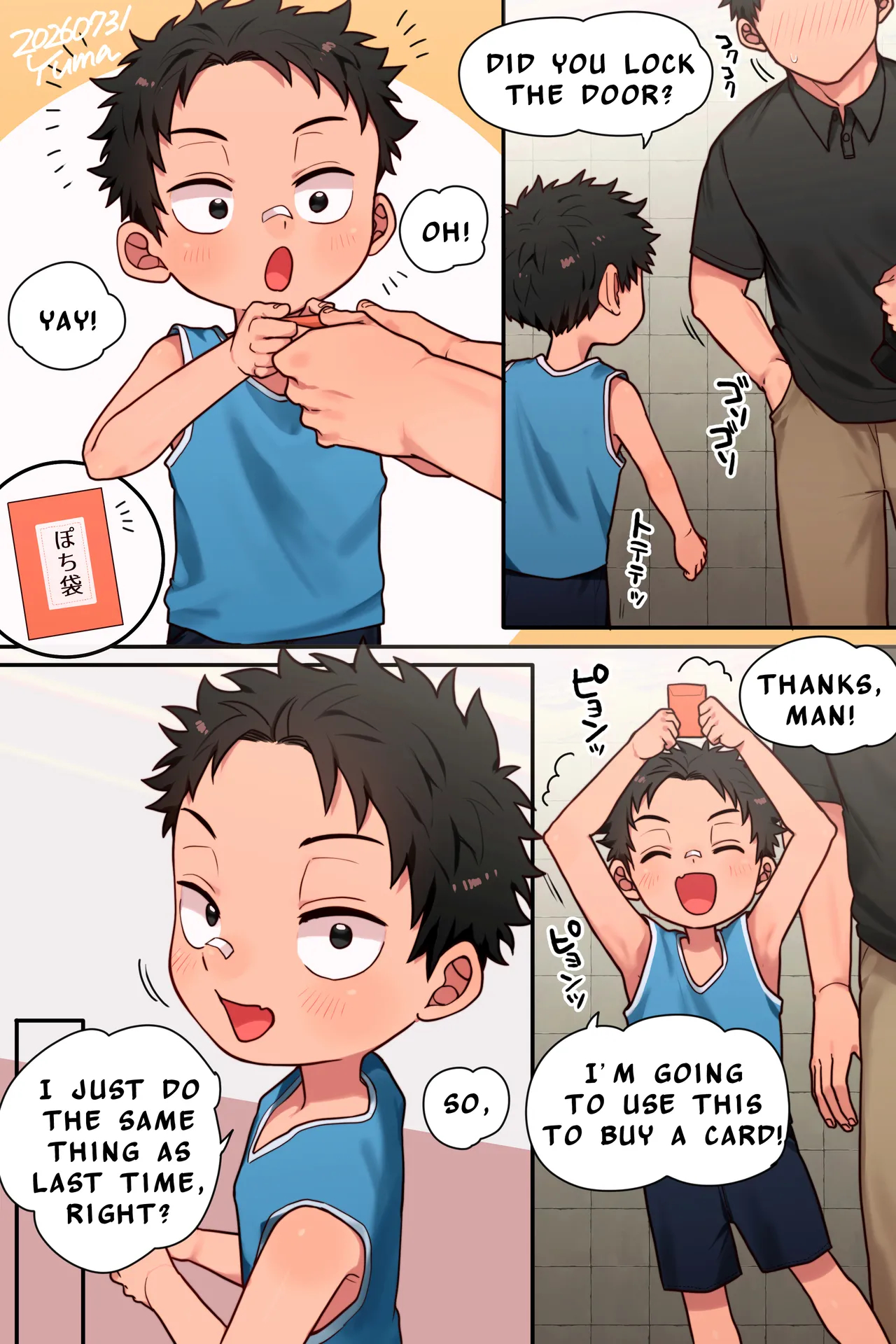 Gakkou De Uwasa No Pochibukuro-san page 9