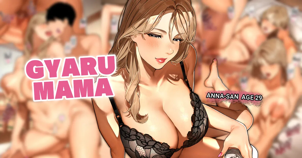Gal Mama Anna-san 1~6 page 10
