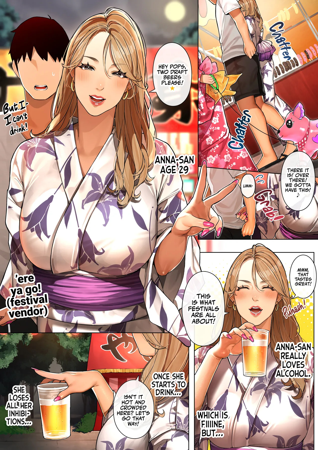 Gal Mama Anna-san 1~6 page 2