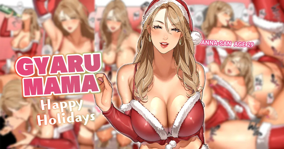 Gal Mama Anna-san 1~6 page 37
