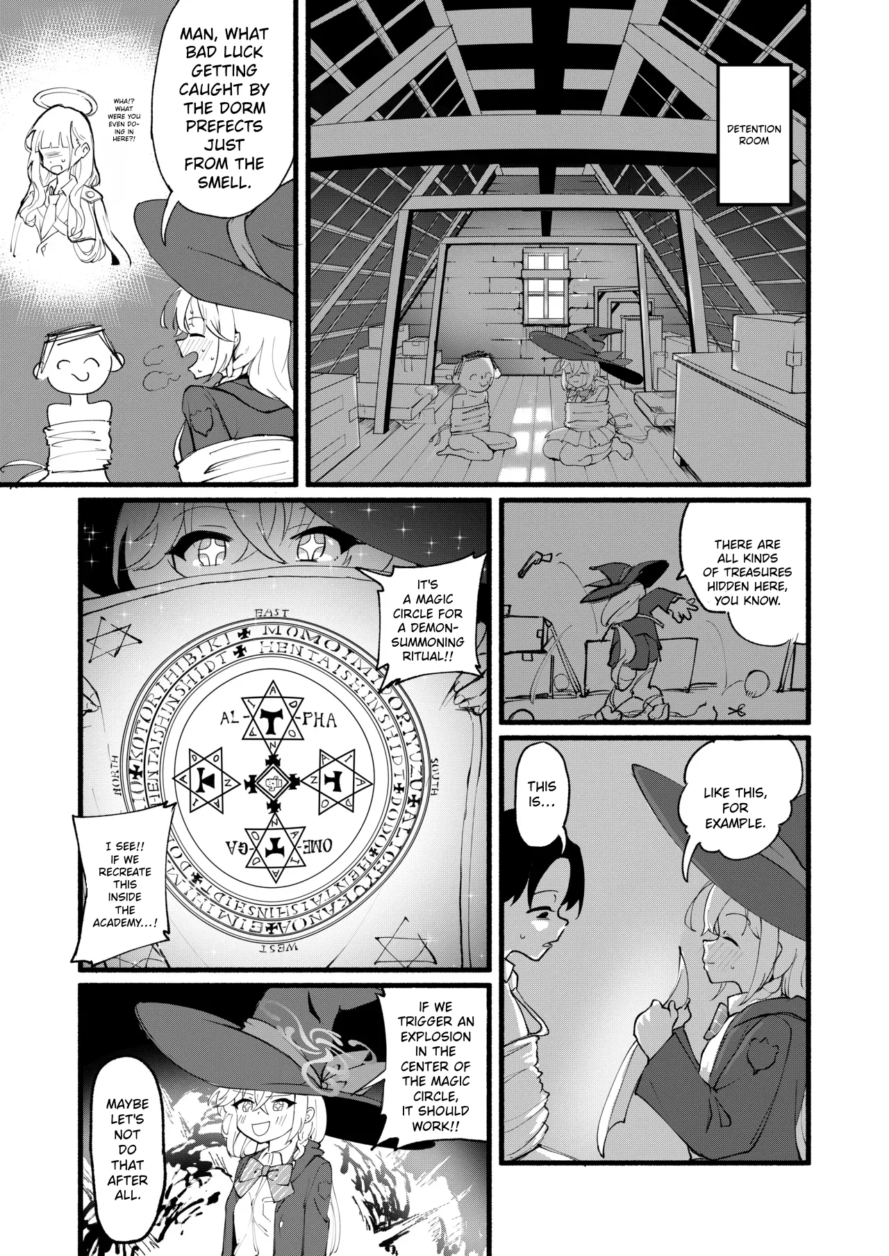 Geijutsu Wa Bakuhatsu To 〇〇〇 page 17