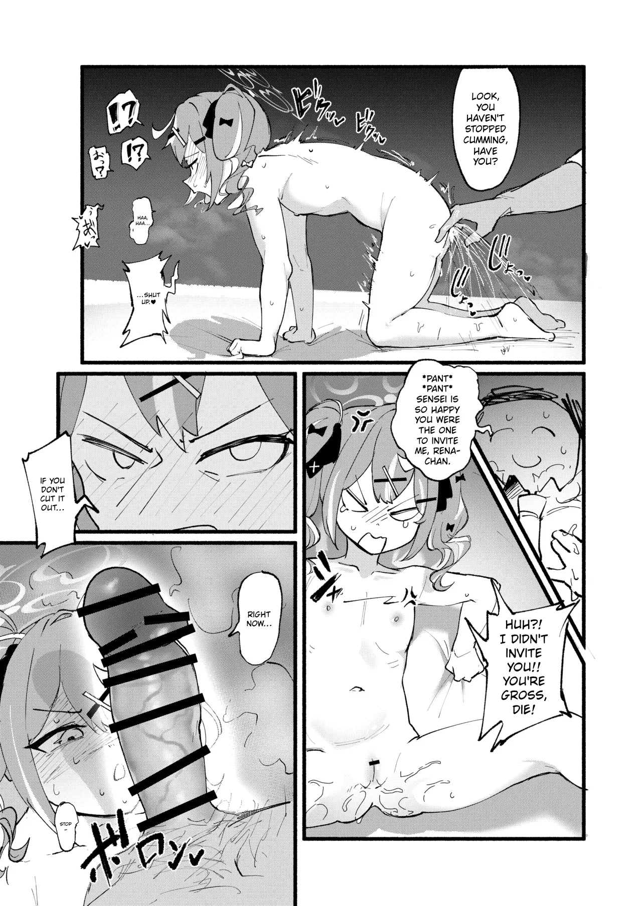 Geijutsu Wa Bakuhatsu To 〇〇〇 page 30