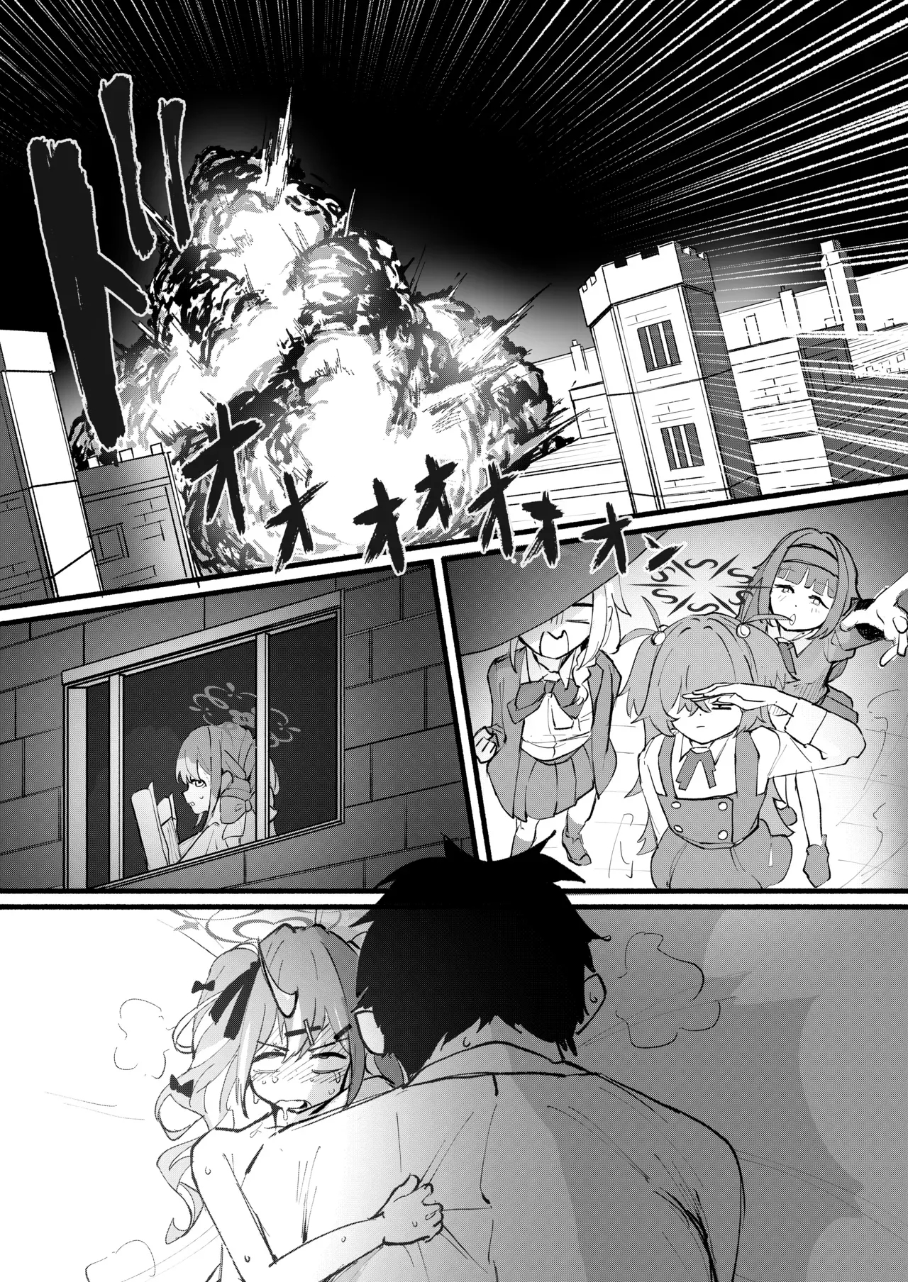 Geijutsu Wa Bakuhatsu To 〇〇〇 page 36
