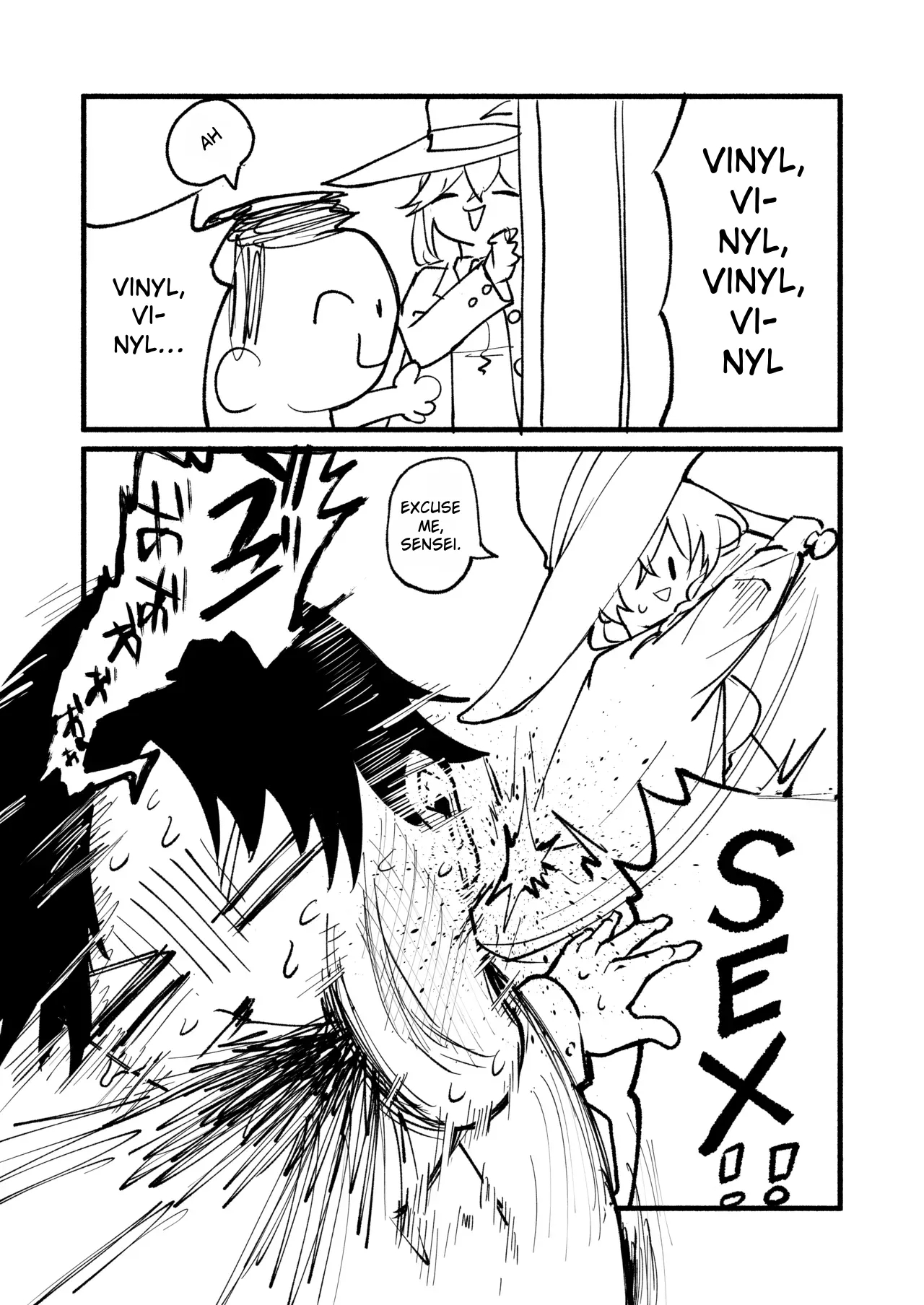 Geijutsu Wa Bakuhatsu To 〇〇〇 page 4