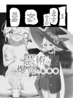 Geijutsu Wa Bakuhatsu To 〇〇〇 page 5