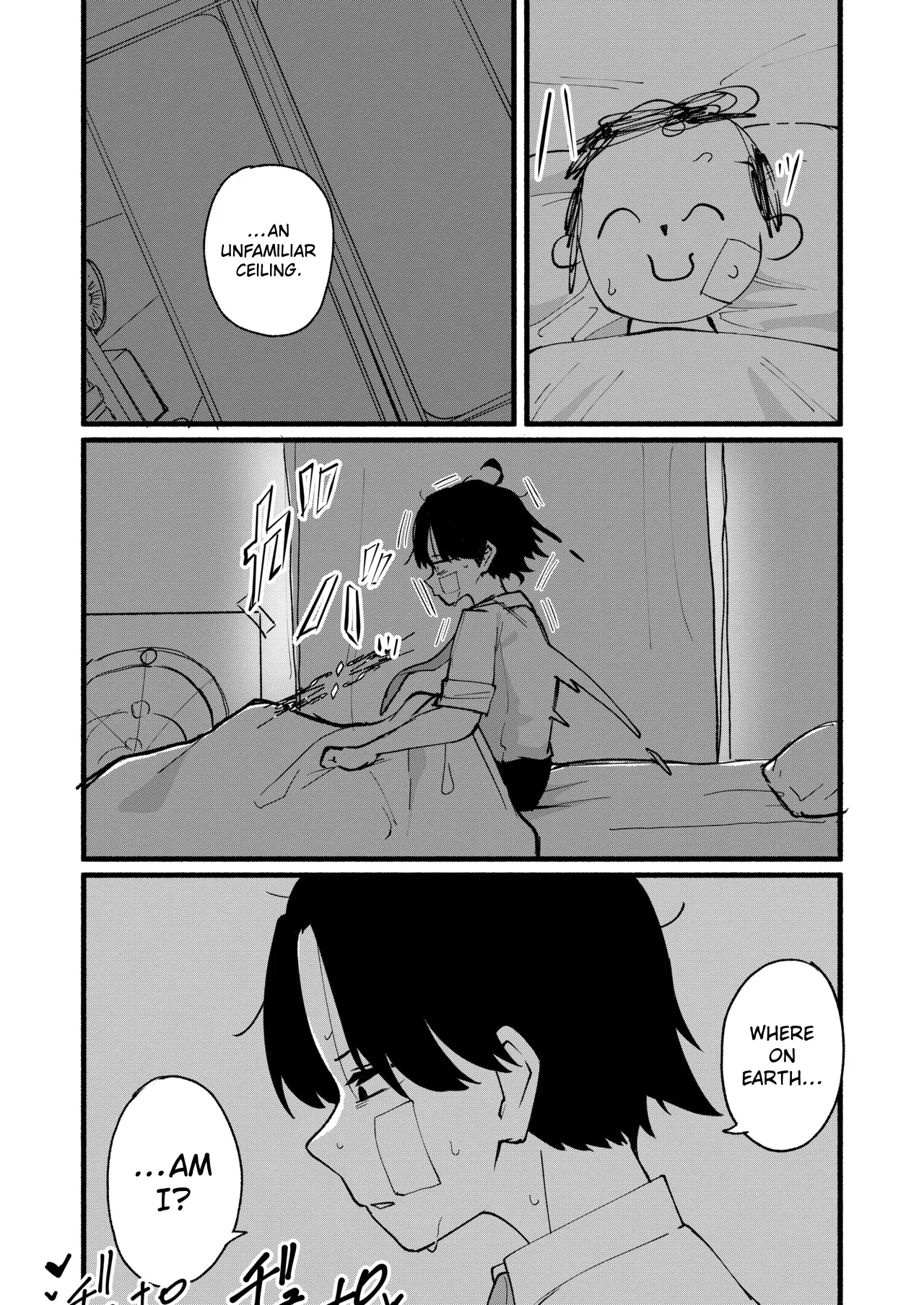 Geijutsu Wa Bakuhatsu To 〇〇〇 page 6