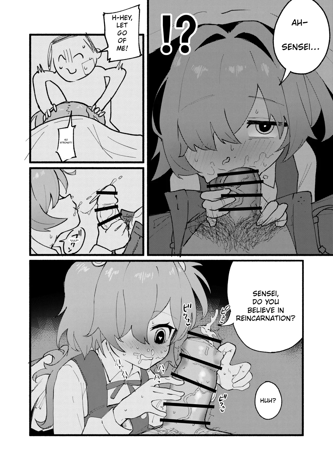Geijutsu Wa Bakuhatsu To 〇〇〇 page 7
