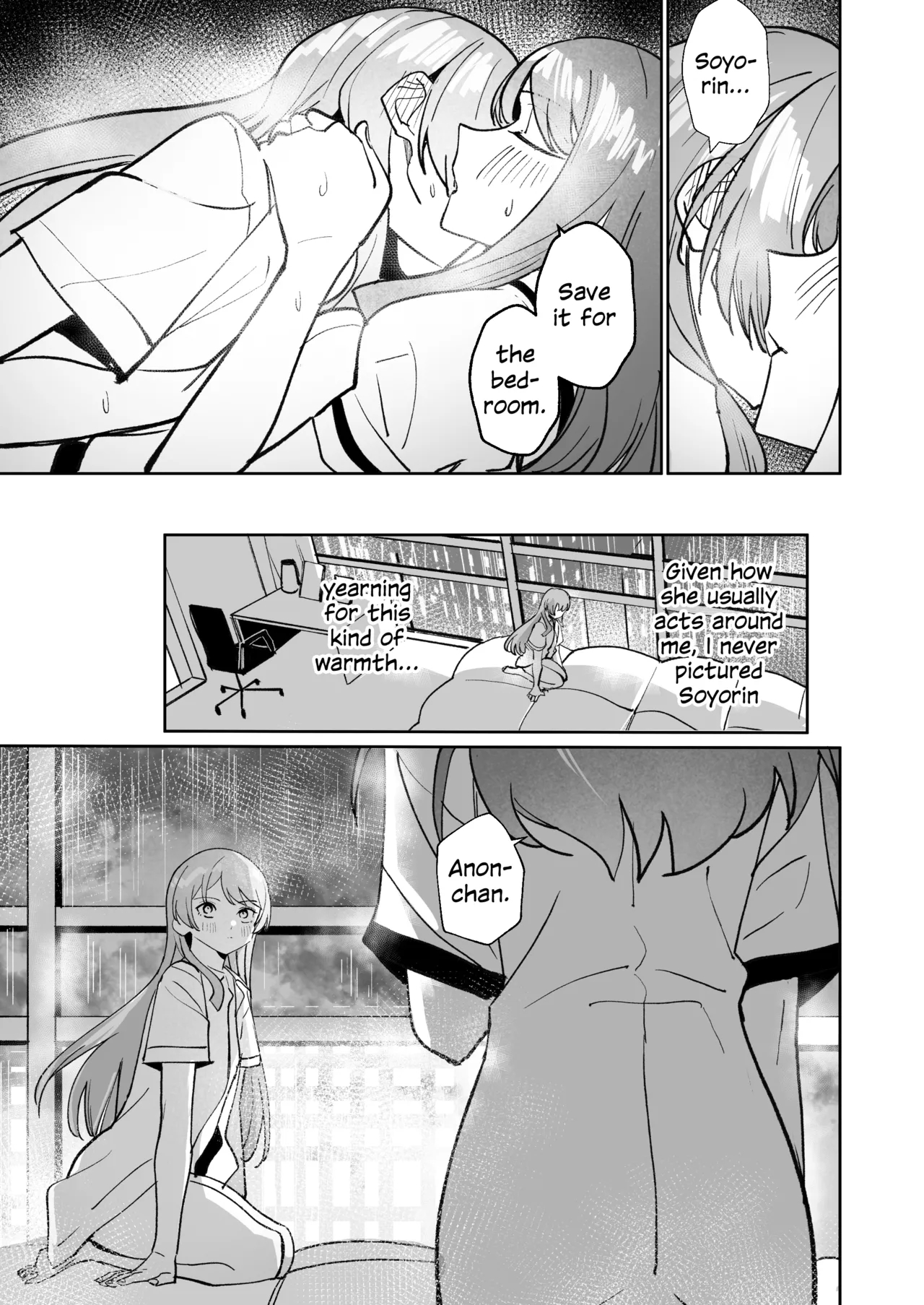 Girlfriend For A Day page 60