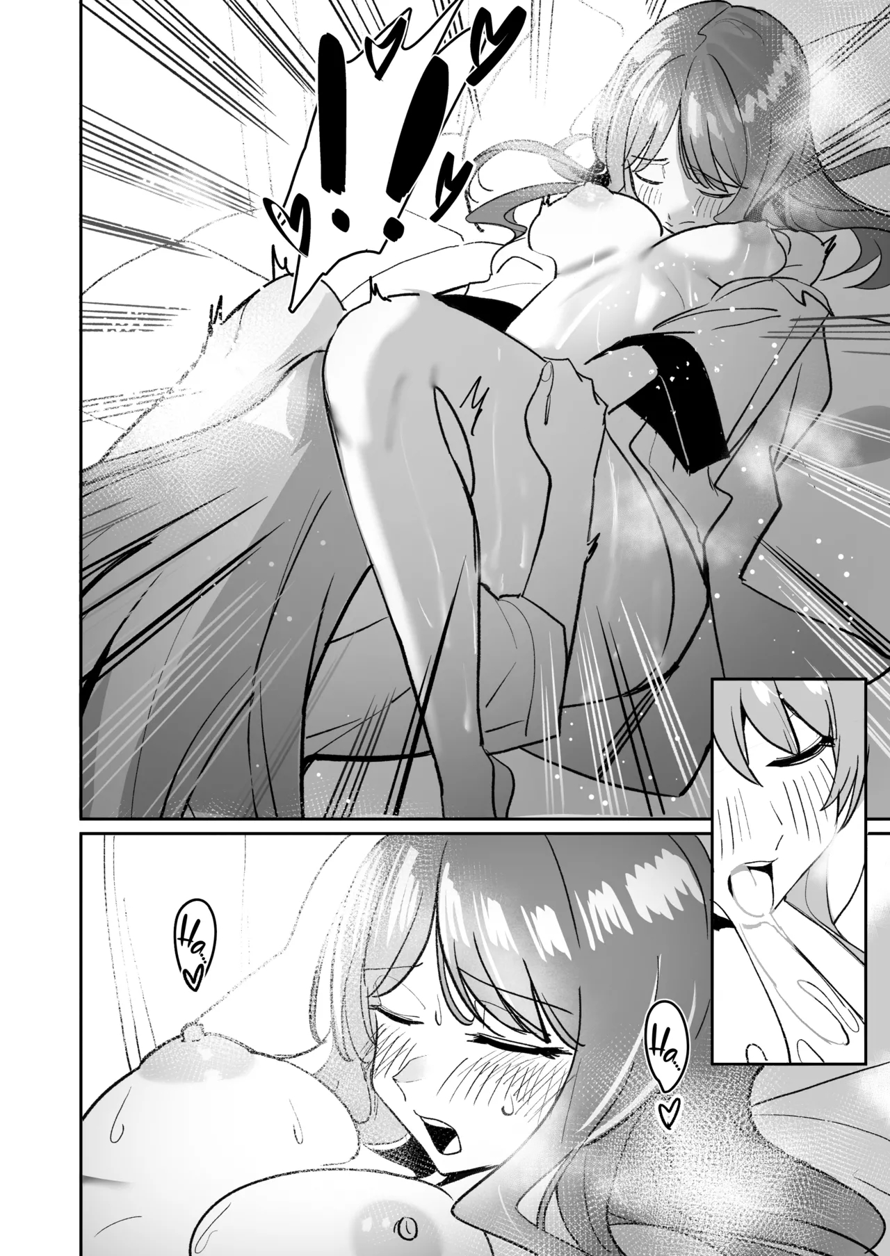 Girlfriend For A Day page 69