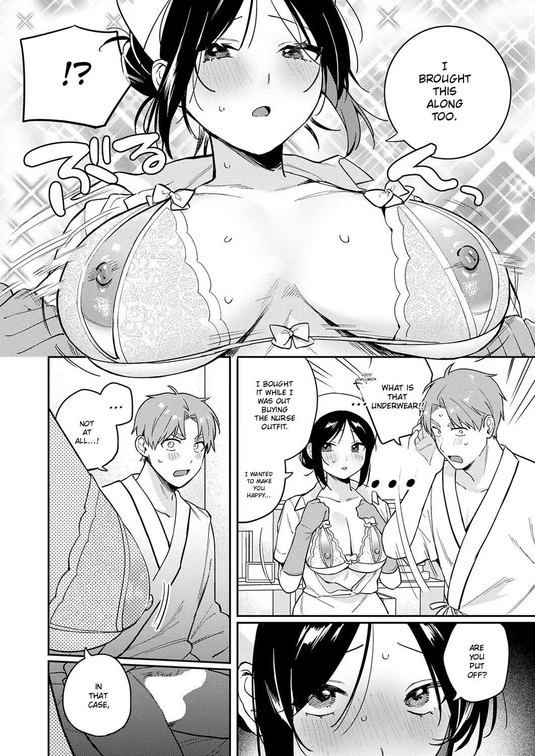 Give It To Me, Hit Me With It page 12