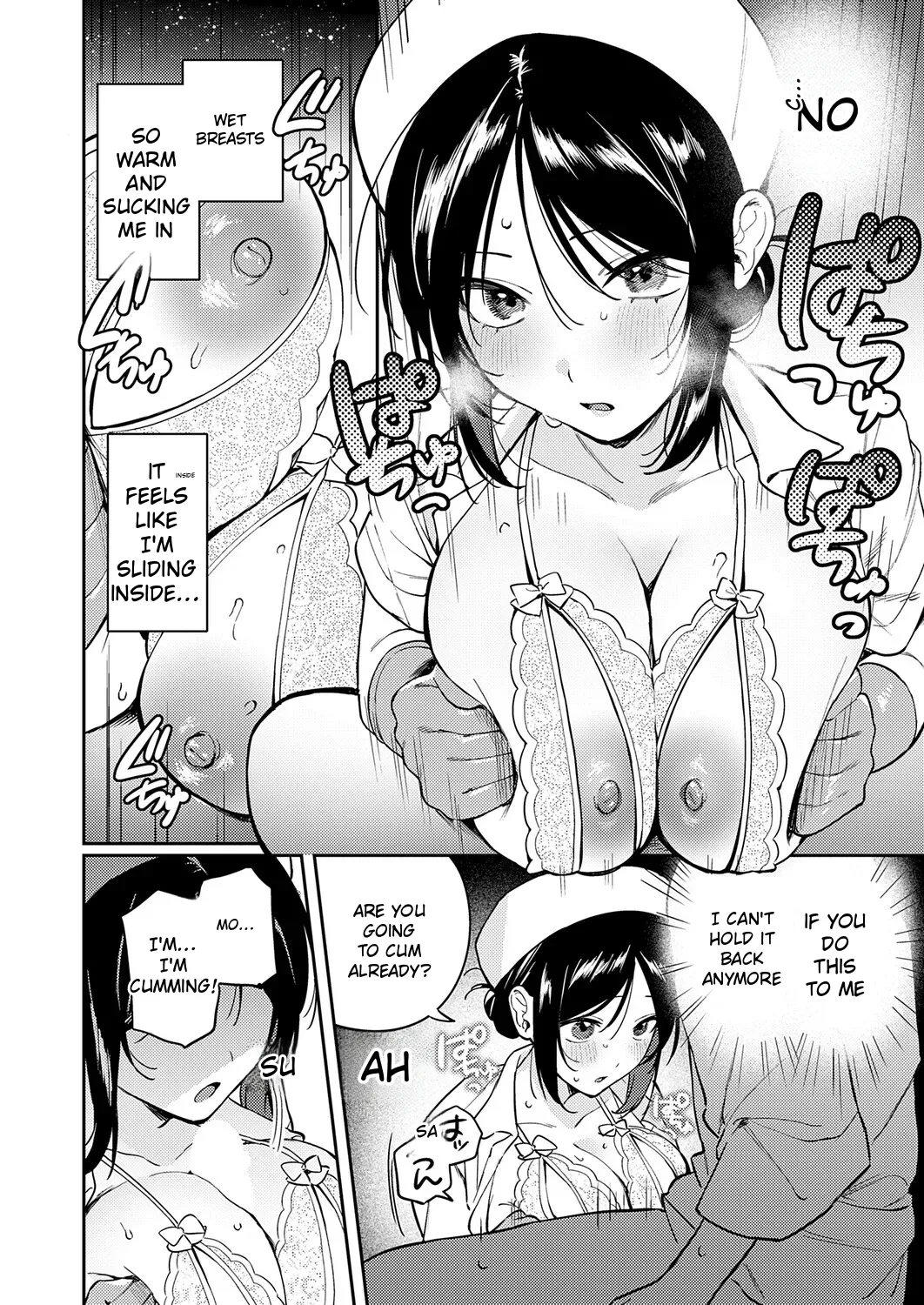 Give It To Me, Hit Me With It page 14
