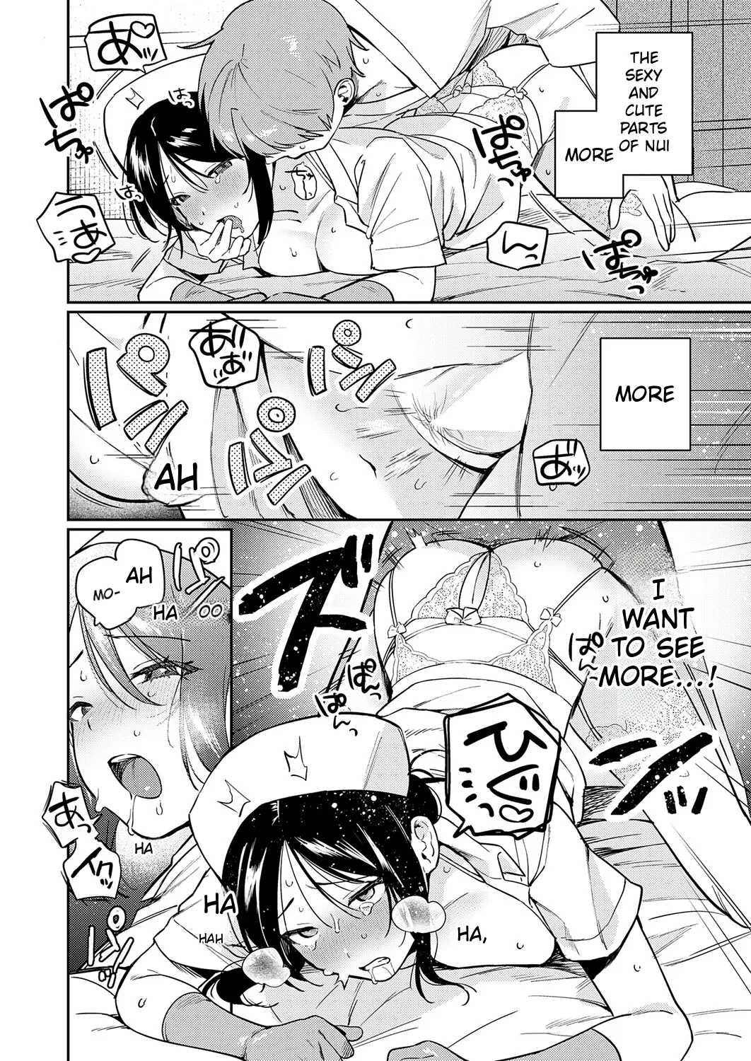 Give It To Me, Hit Me With It page 24