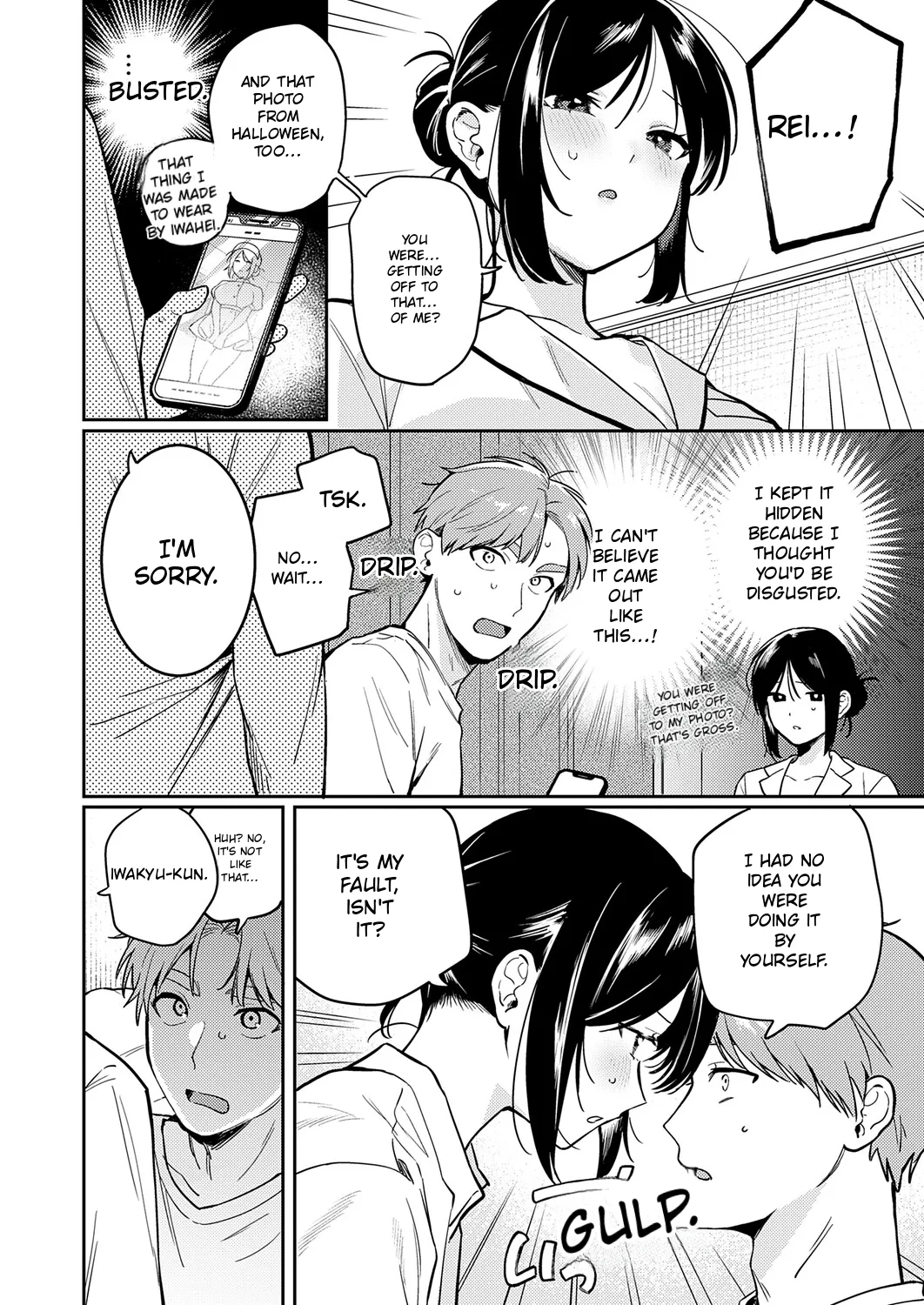 Give It To Me, Hit Me With It page 4