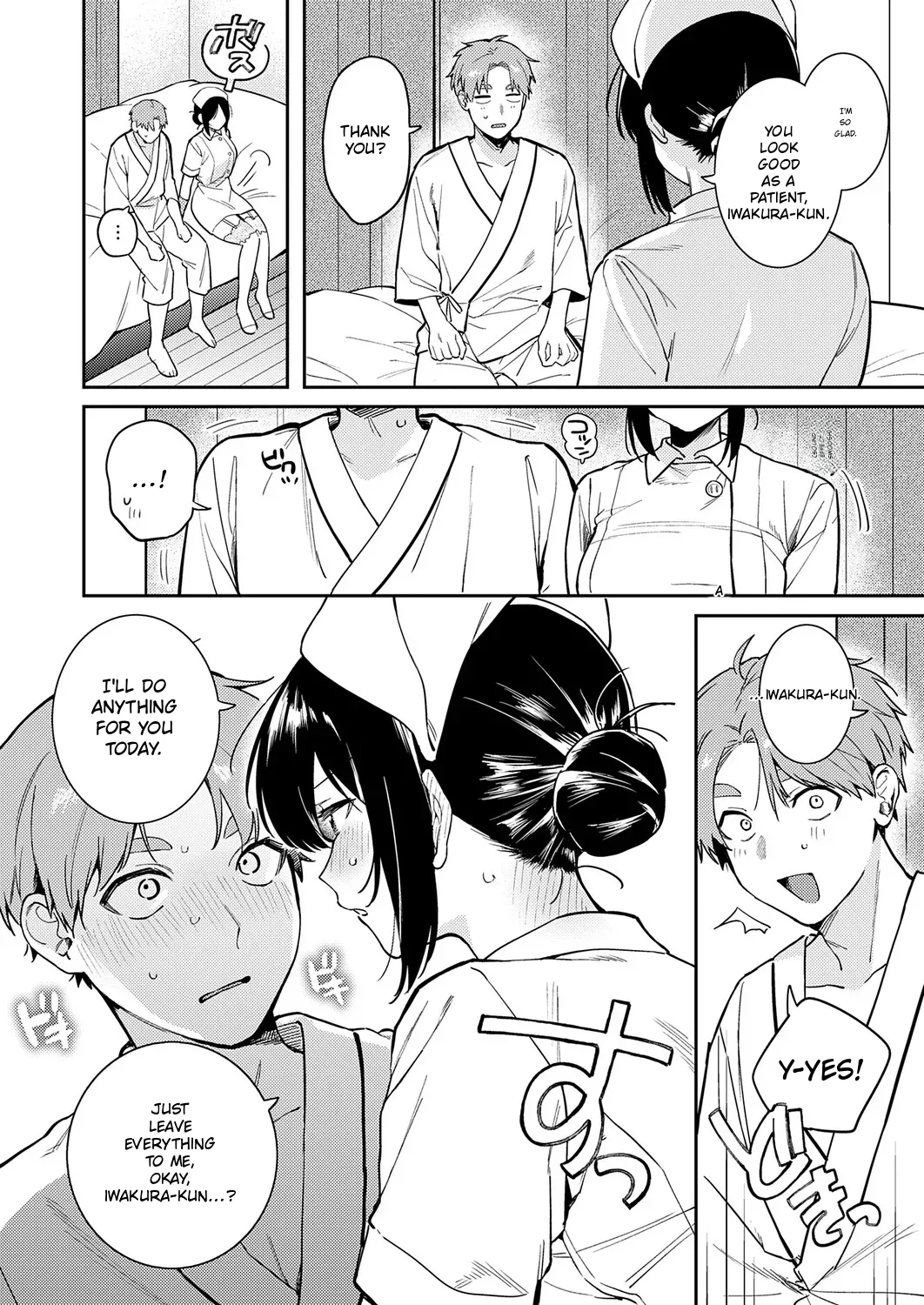 Give It To Me, Hit Me With It page 8