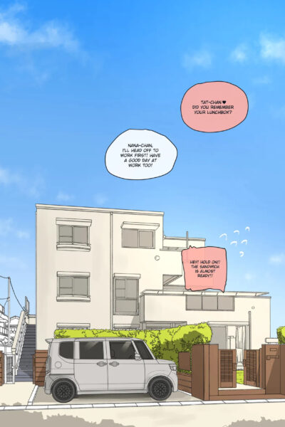 Good Wife Part 1 page 1