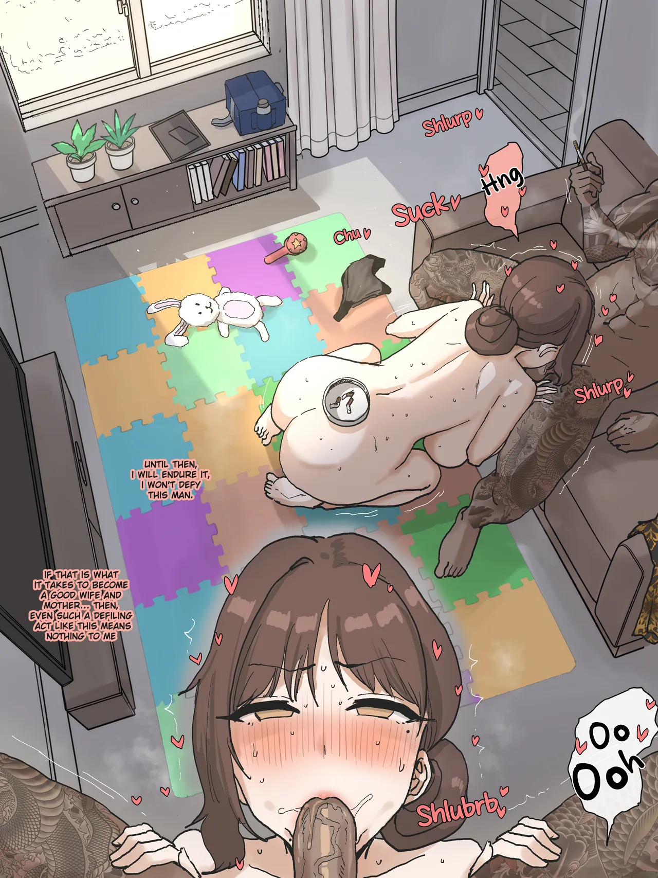 Good Wife Part 1 page 15