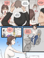 Good Wife Part 1 page 3