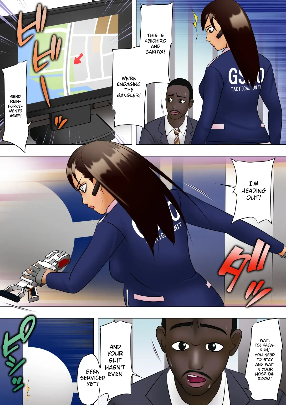 Haiboku Hiroin Henshin Dekinainode Bodi Peinto De Tatakattara Futsuu Ni Maketa page 4