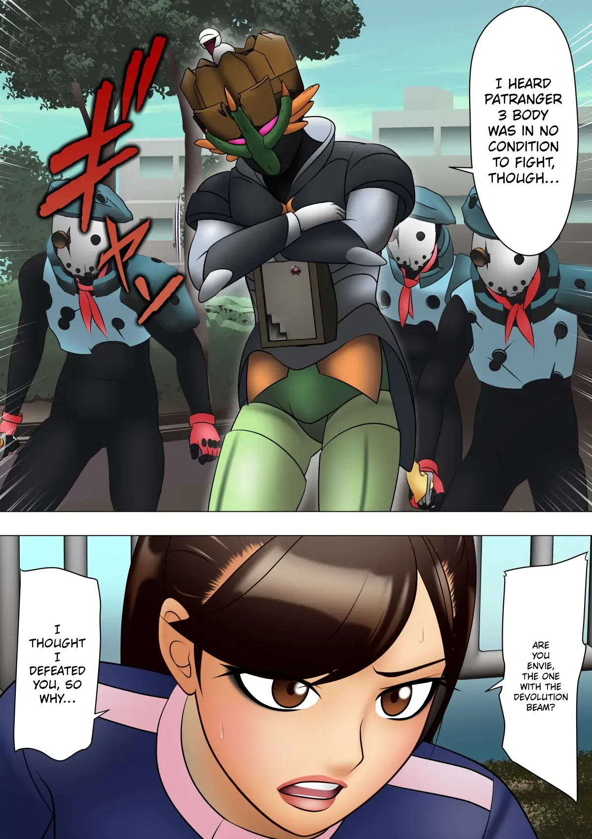 Haiboku Hiroin Henshin Dekinainode Bodi Peinto De Tatakattara Futsuu Ni Maketa page 7