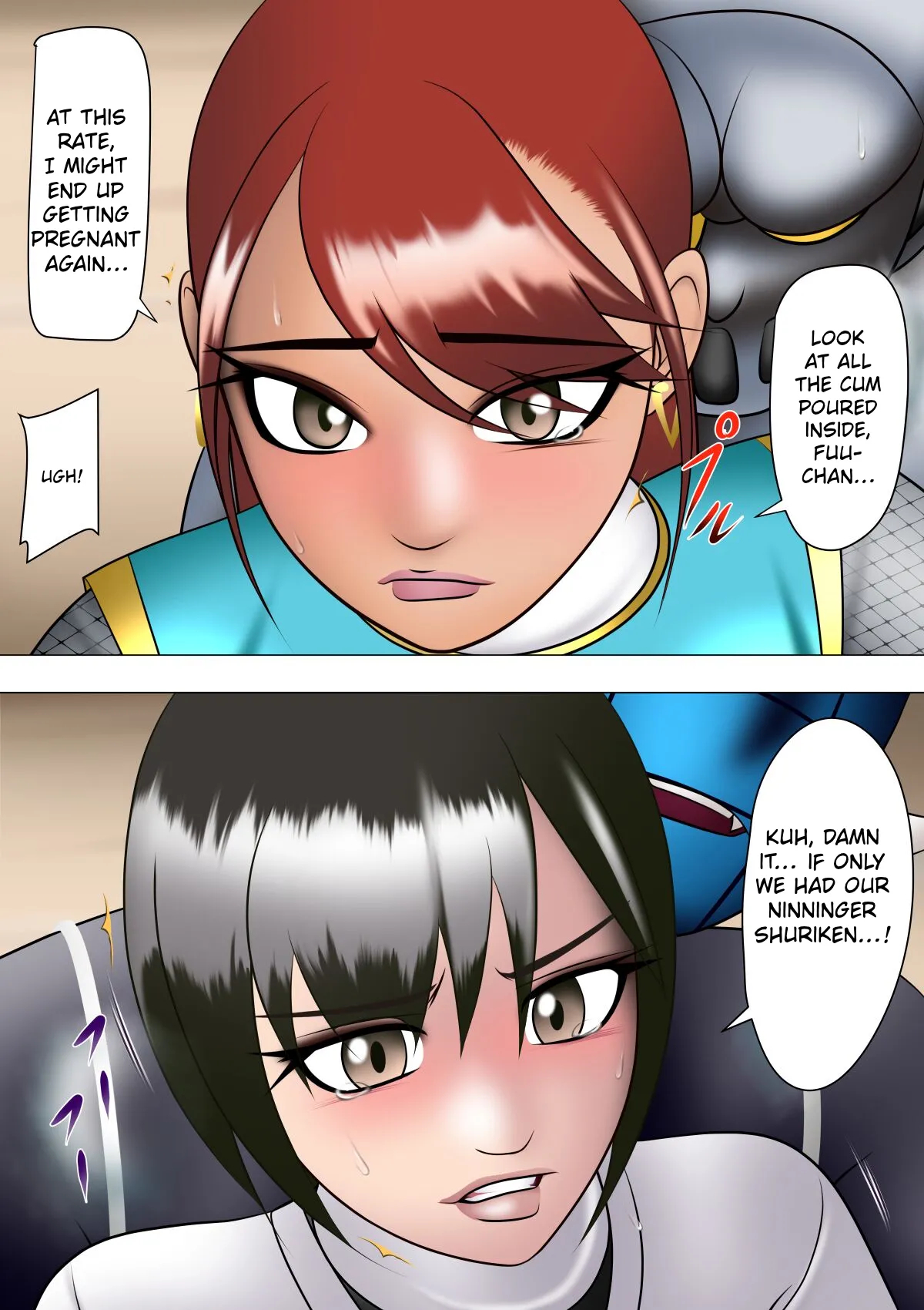 Haiboku Hiroin Ringu Auto page 34