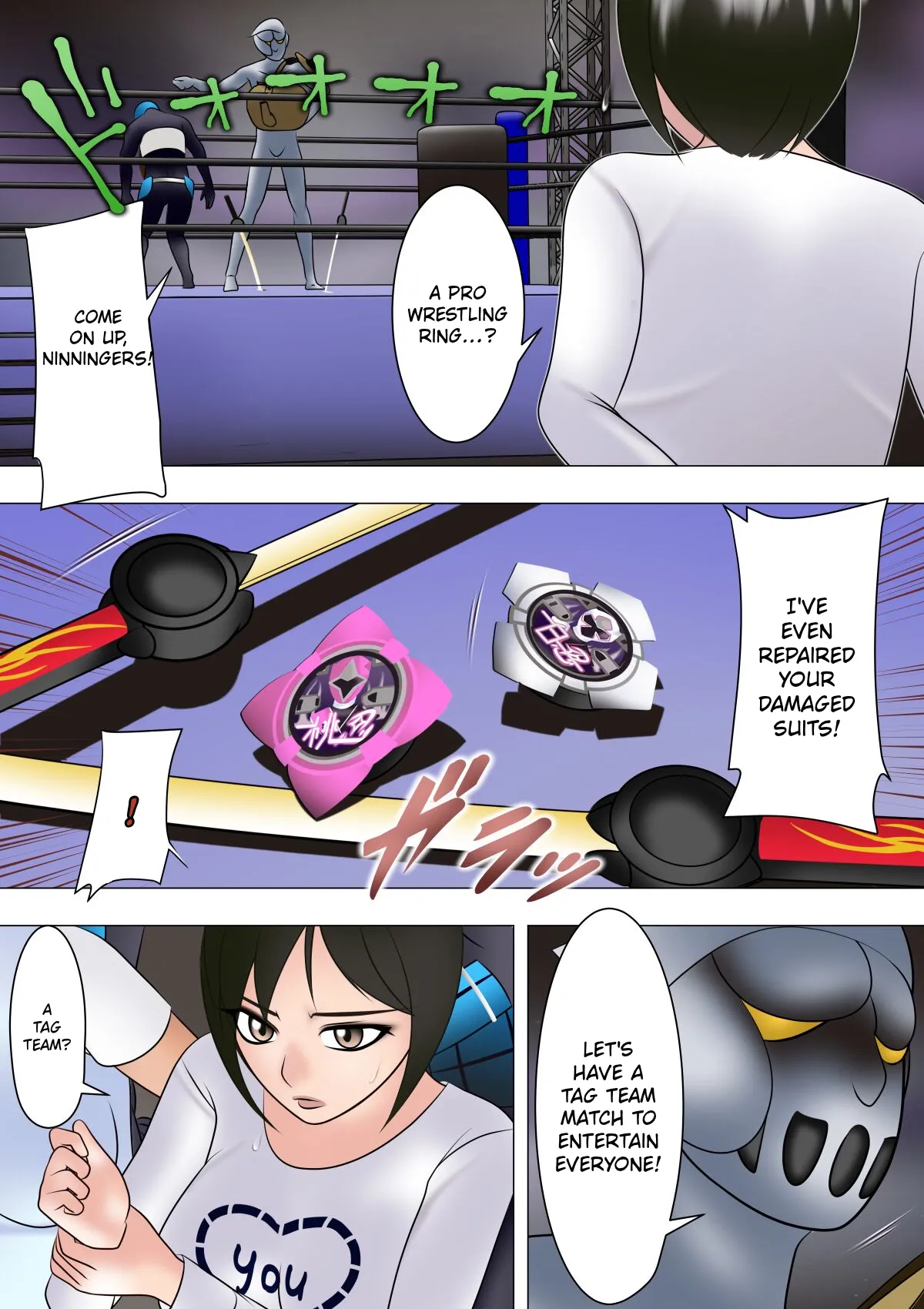 Haiboku Hiroin Ringu Auto page 37