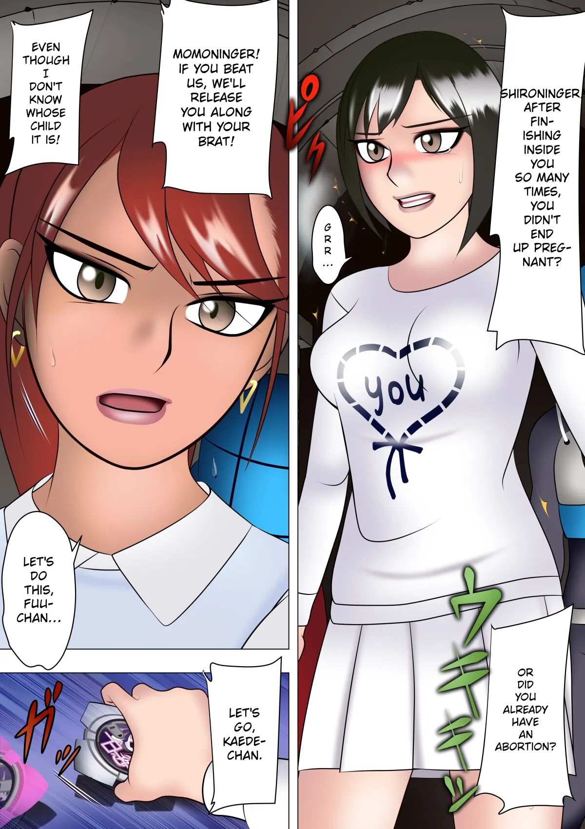 Haiboku Hiroin Ringu Auto page 39