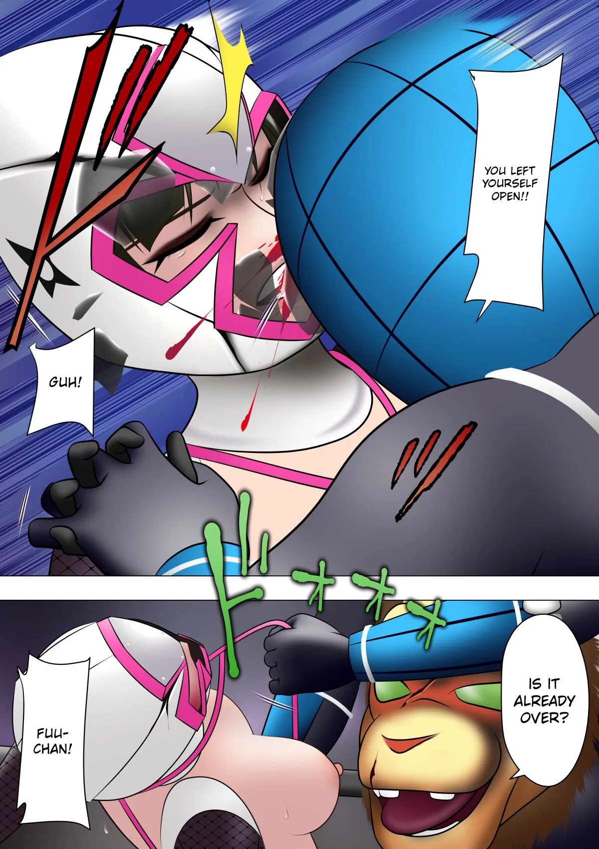 Haiboku Hiroin Ringu Auto page 44