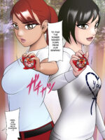 Haiboku Hiroin Ringu Auto page 6