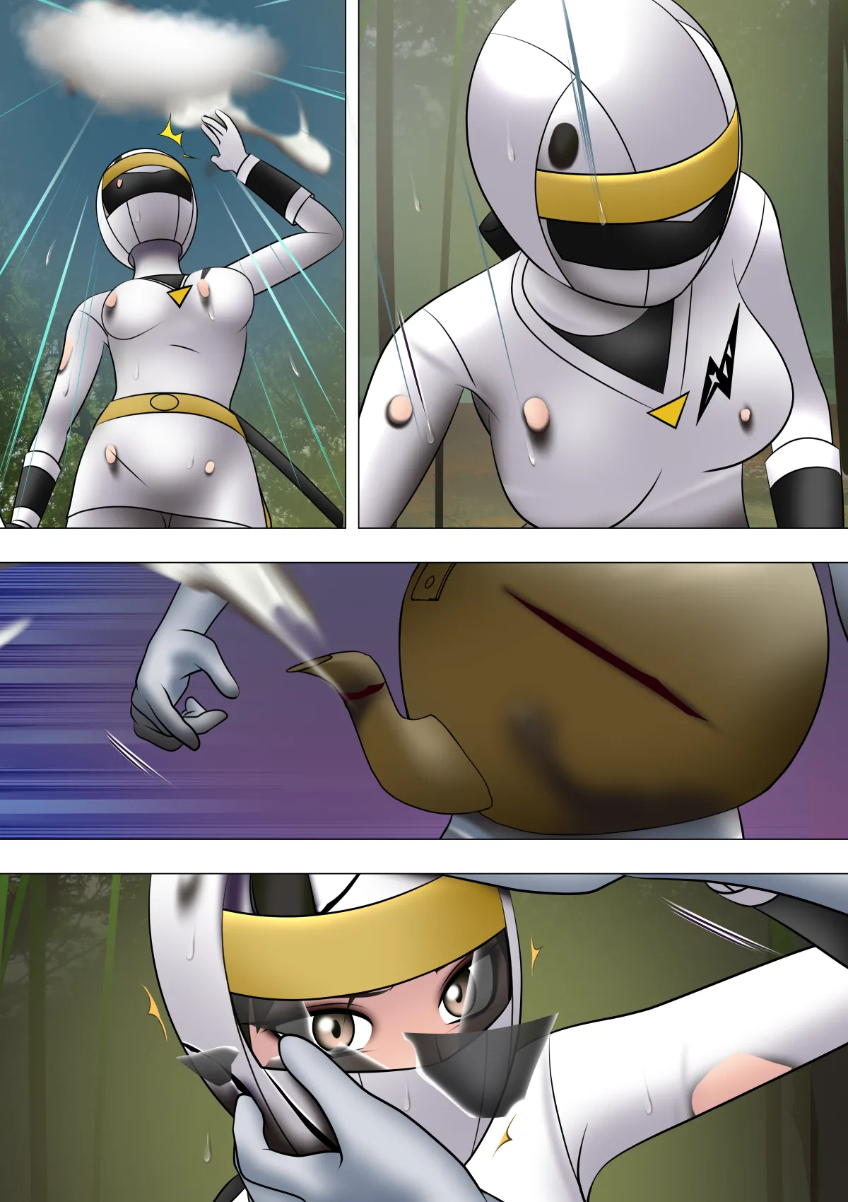Haiboku Hiroin Ringu Auto page 78
