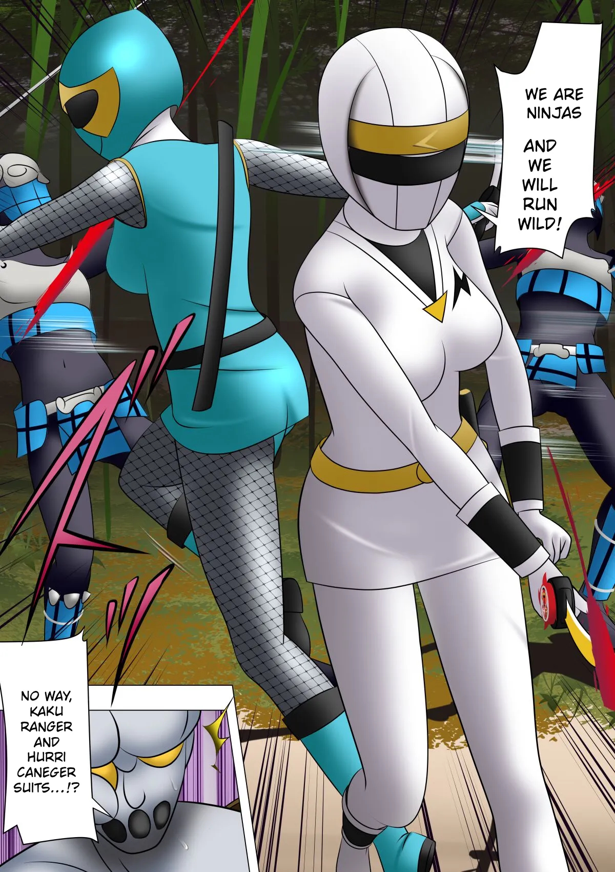 Haiboku Hiroin Ringu Auto page 9