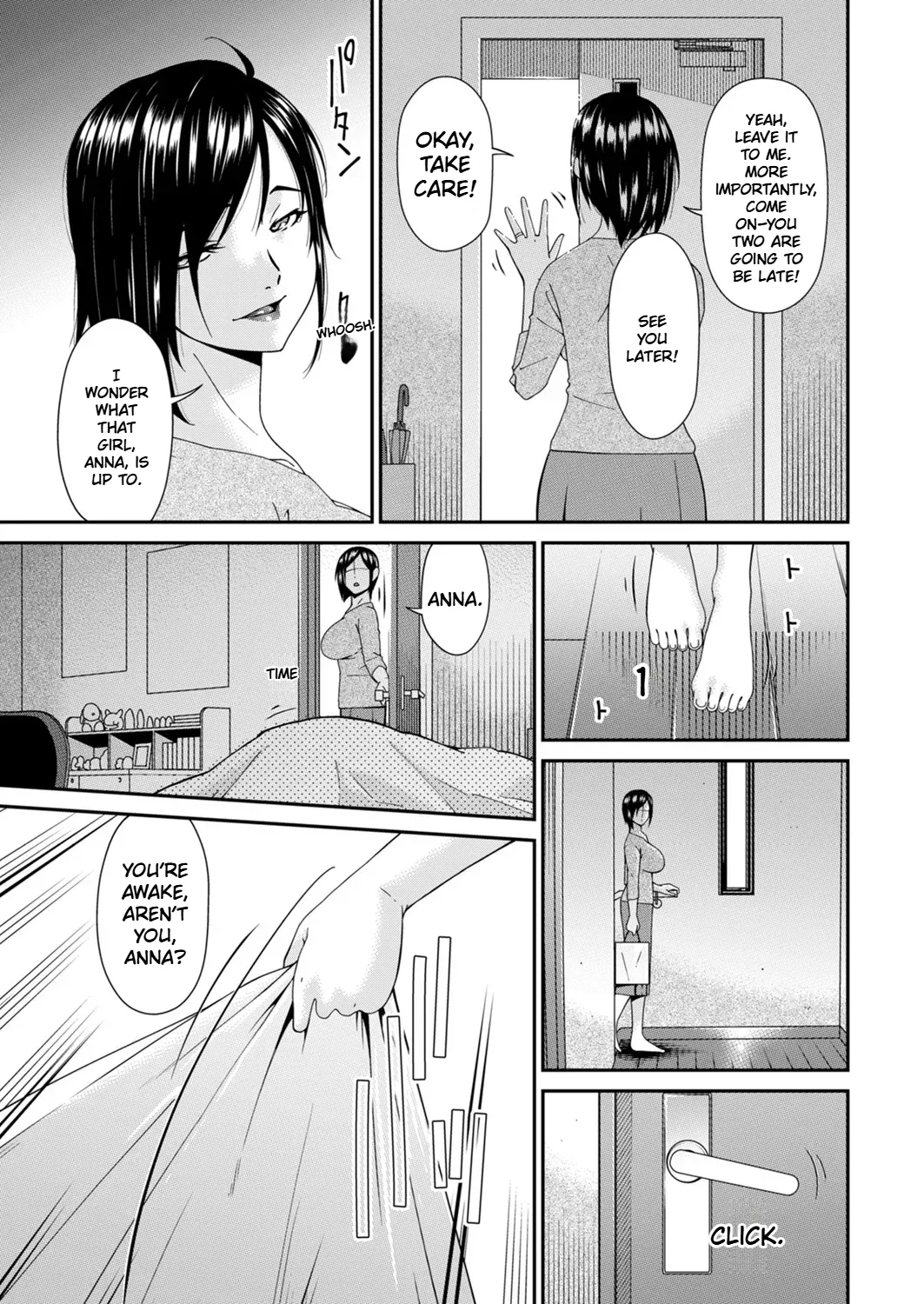 Hako No Tsuma Hachiryōme page 7