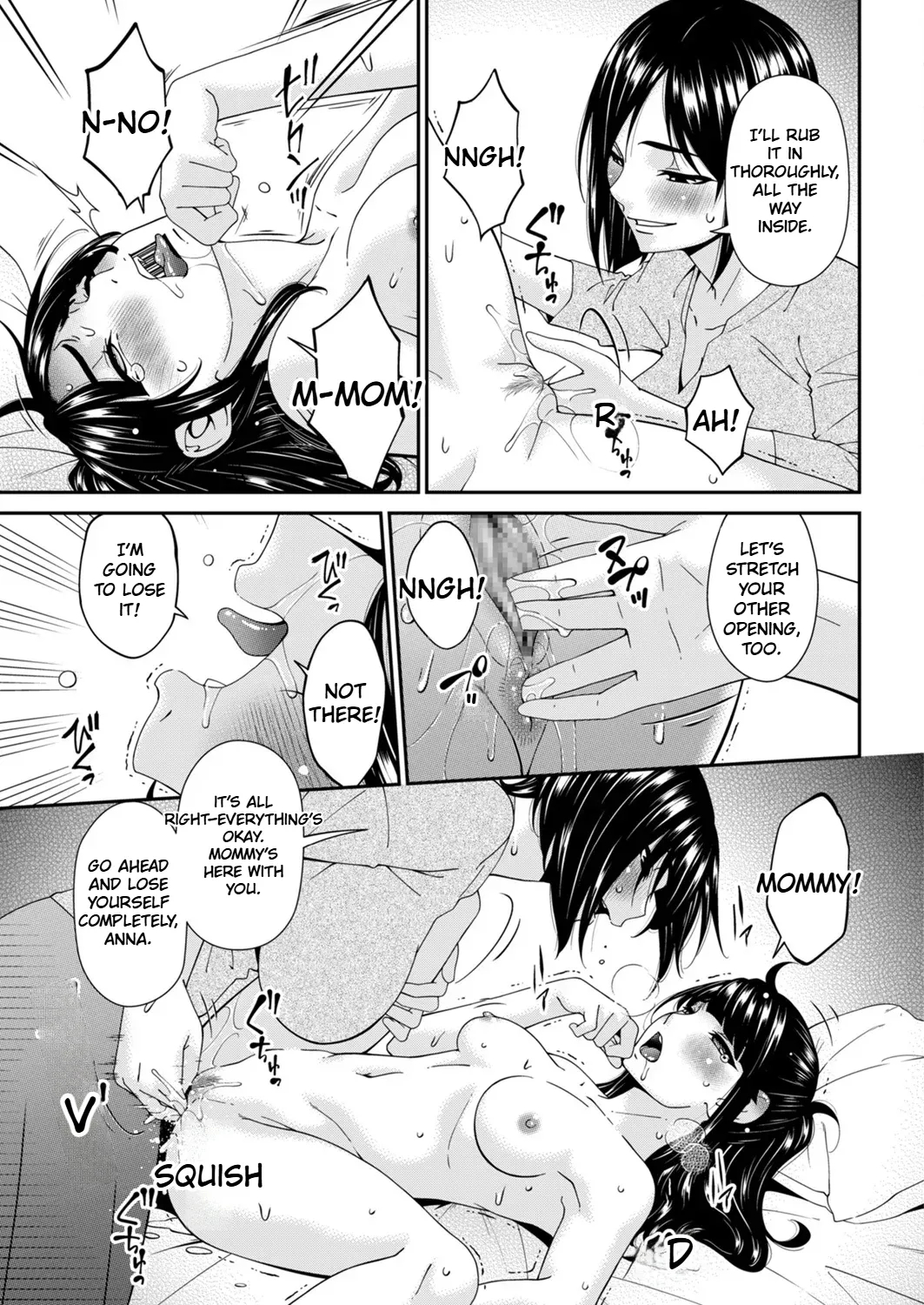 Hako No Tsuma Hachiryōme page 9