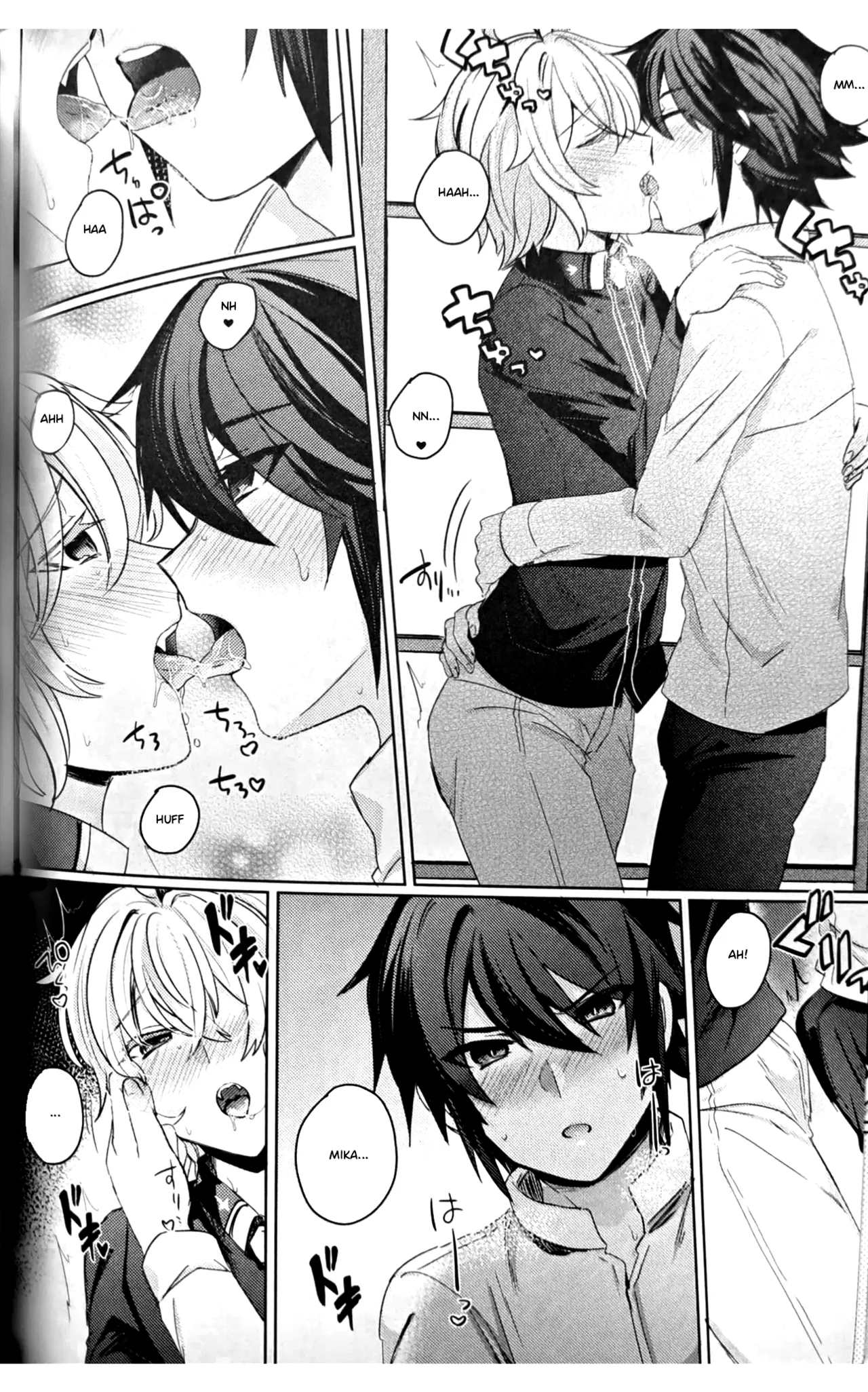 Hatsukoi Ni Kiss page 15