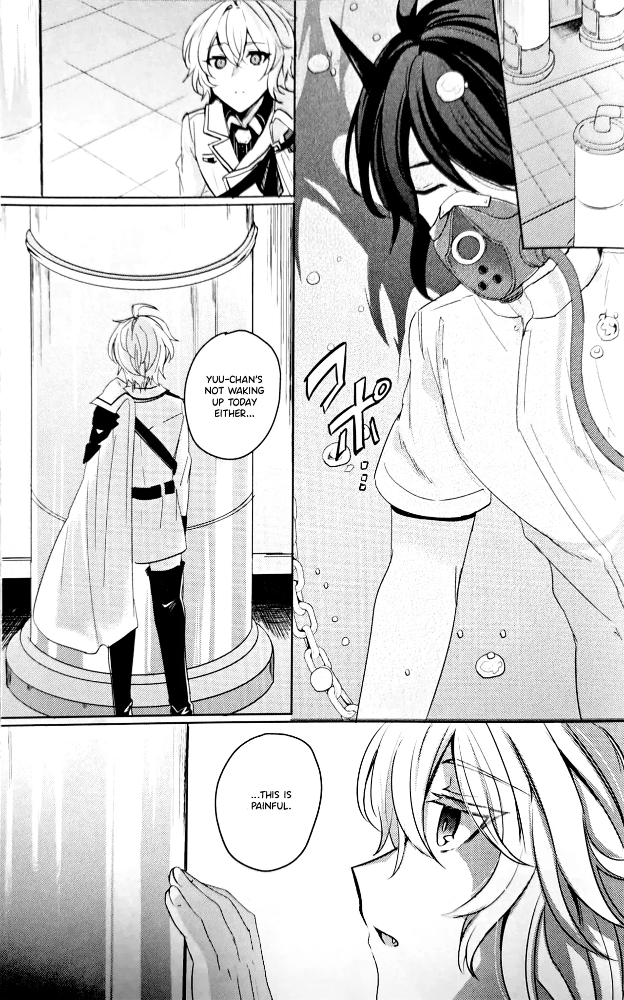 Hatsukoi Ni Kiss page 2
